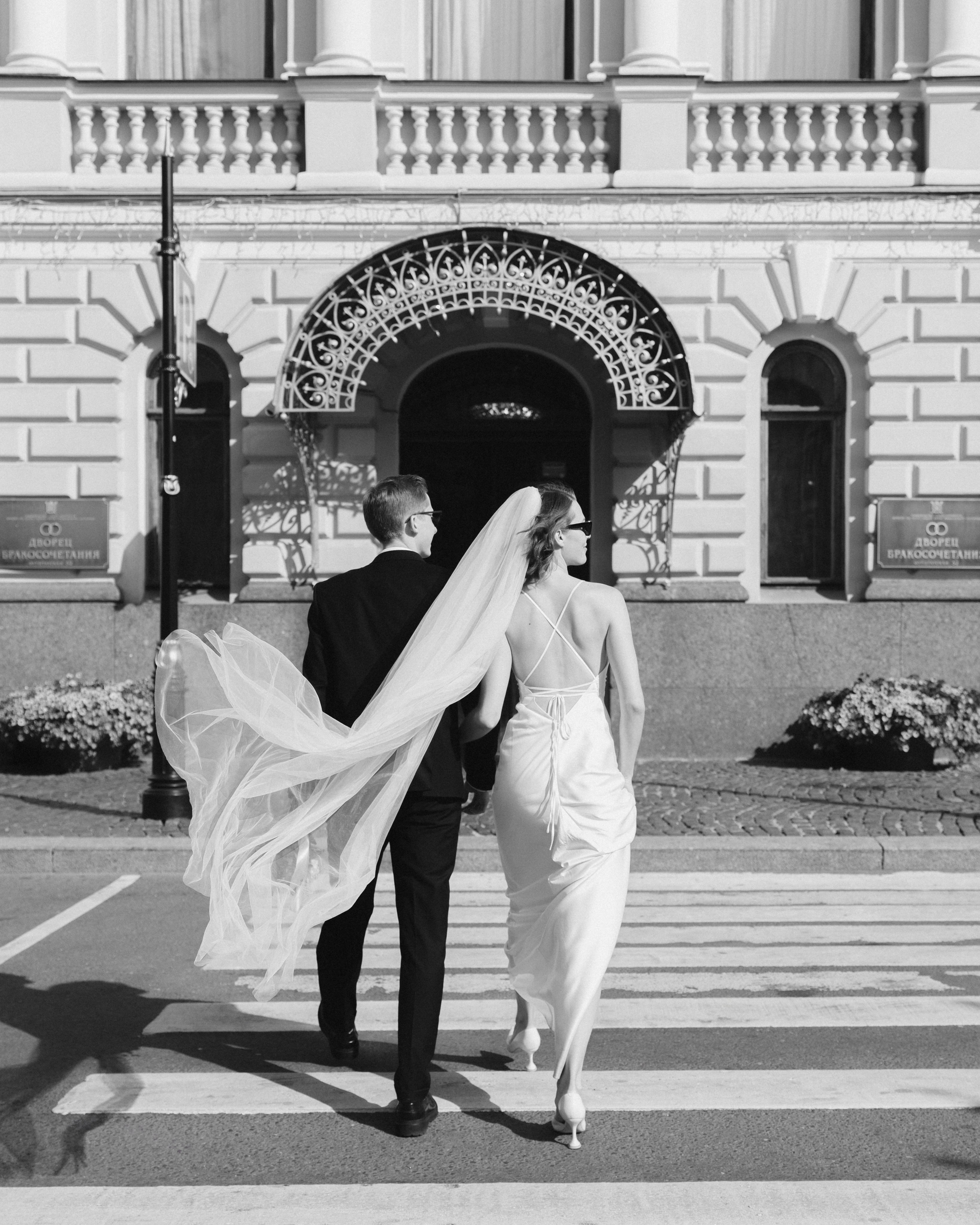 Алексей и Анна. Фотограф Макс Меш