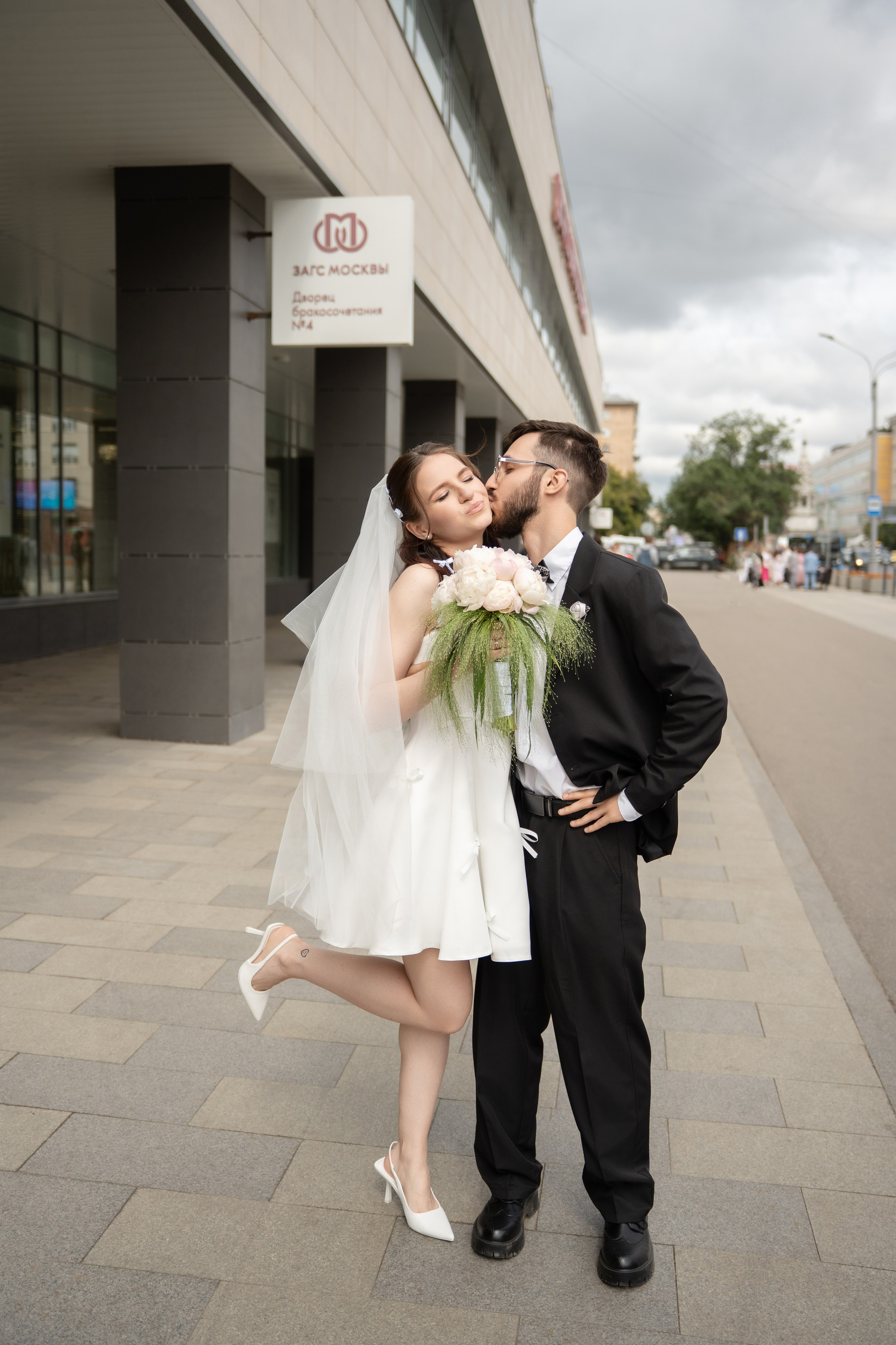 Фотосессия в ЗАГСе. Фотограф в Москве Гончарова Анастасия