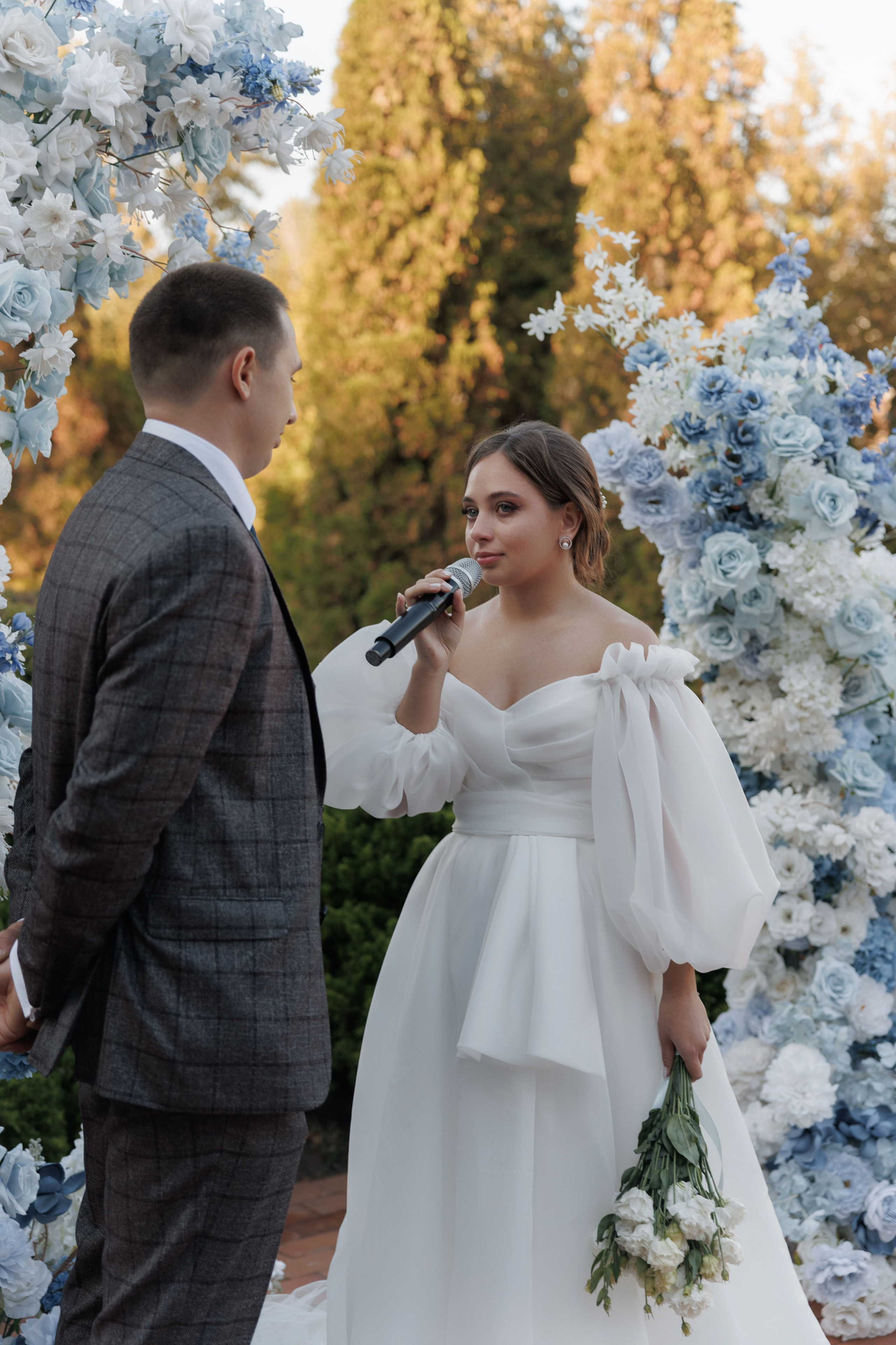 Алена и Андрей. Главная