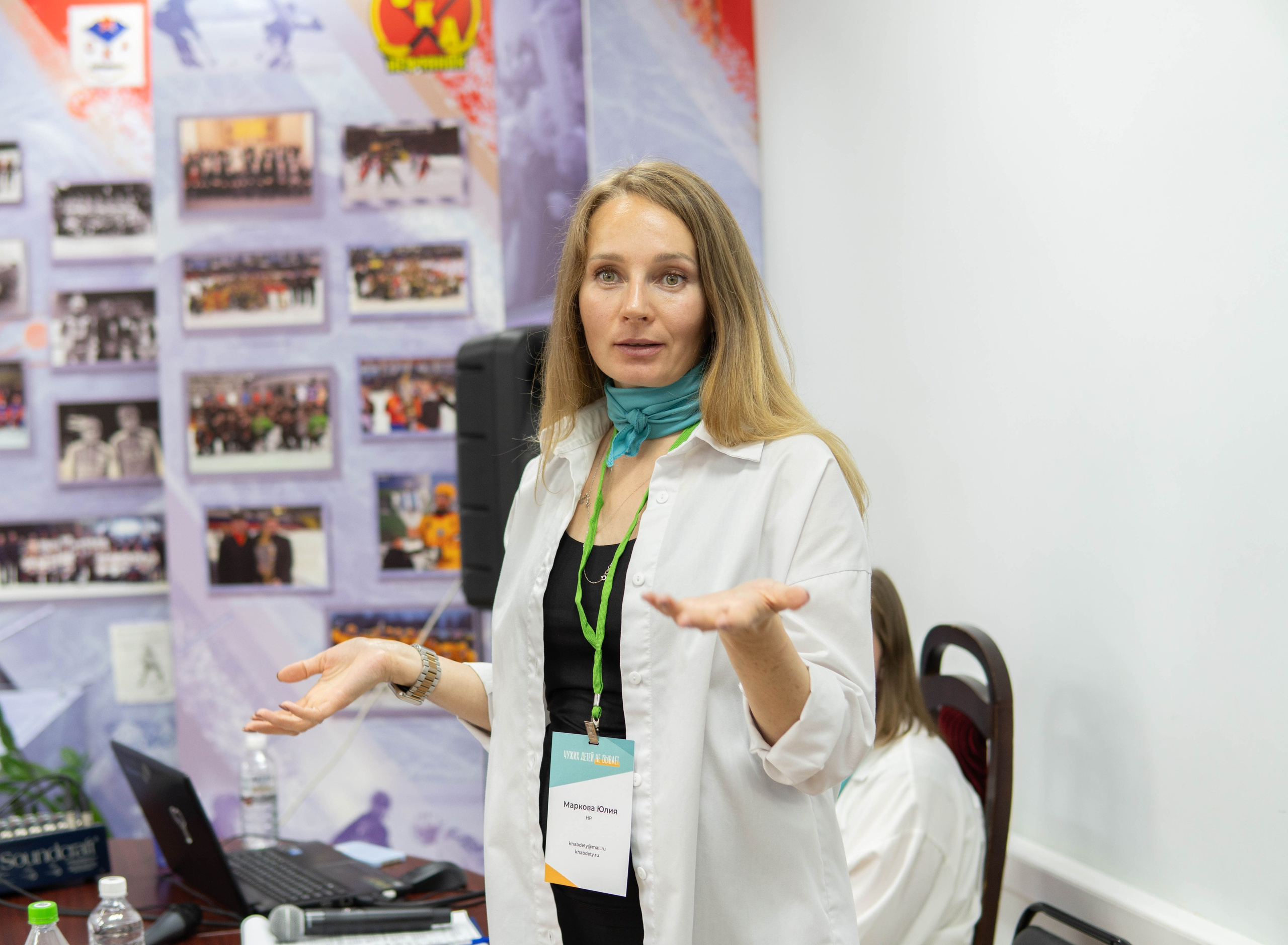 Репортажная съёмка конференции в Хабаровске - Фотограф Дергачев Дмитрий. Фотограф в Хабаровске