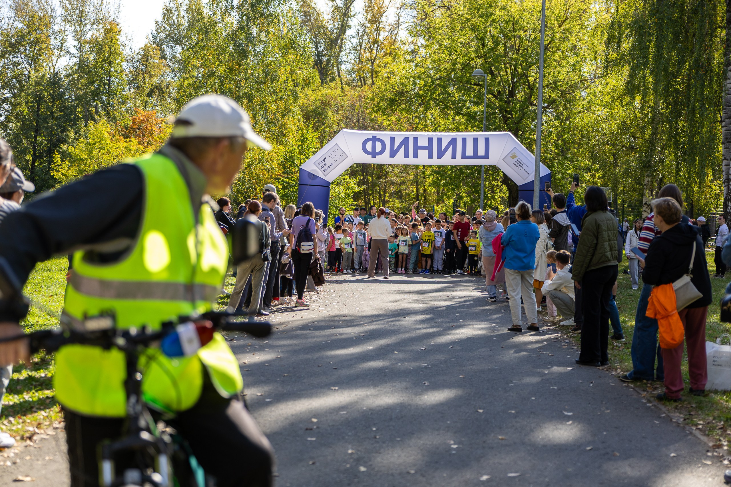 Забег «5 городов». Сентябрь 2025. Главная