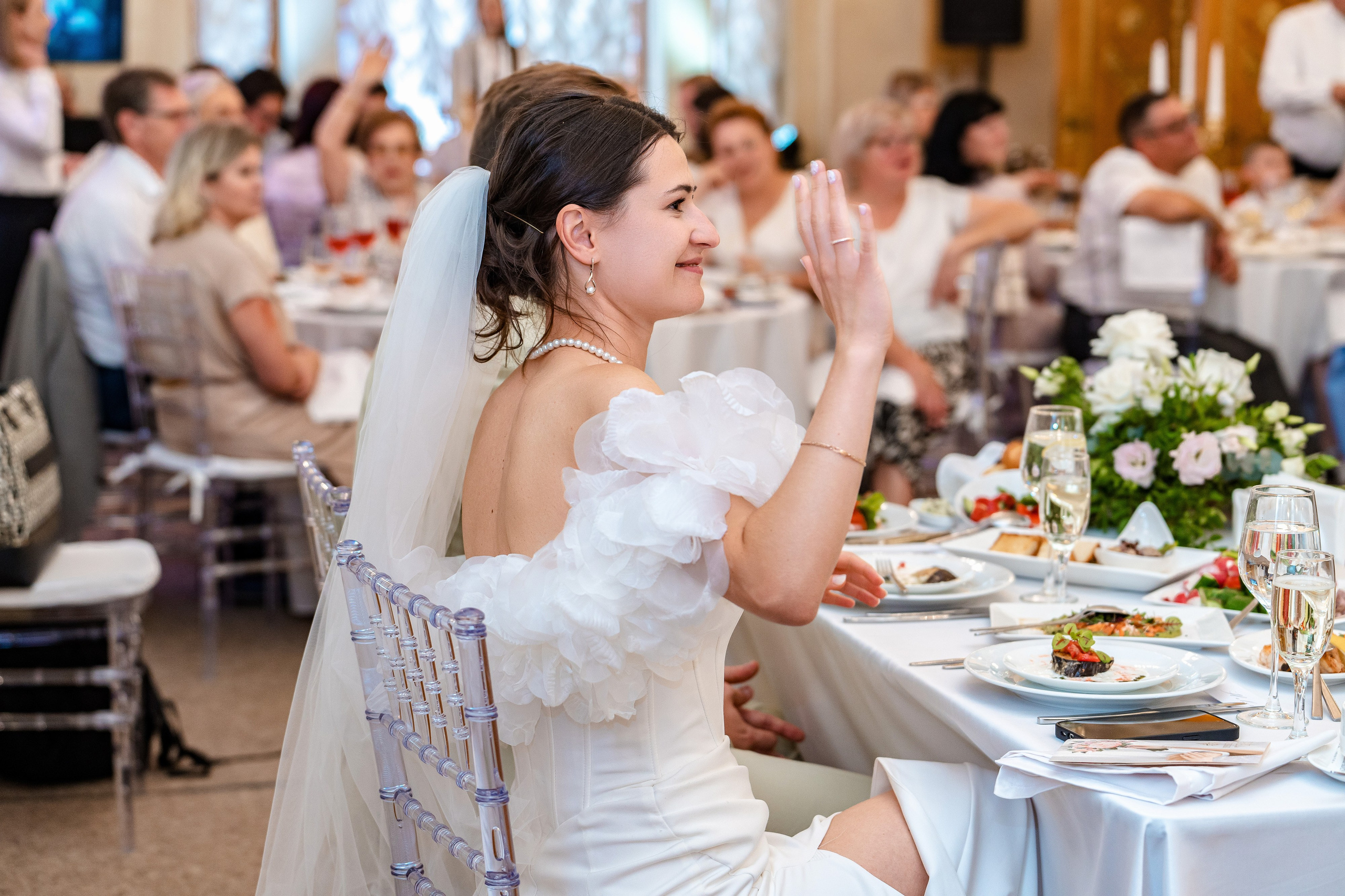 Максим + Елизавета