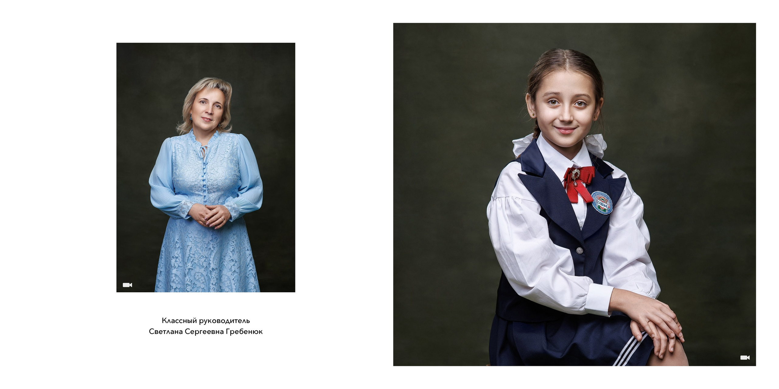 НАЧАЛЬНАЯ ШКОЛА. Выпускные альбомы, школьные фотографии, детский сад, Москва и Московская область