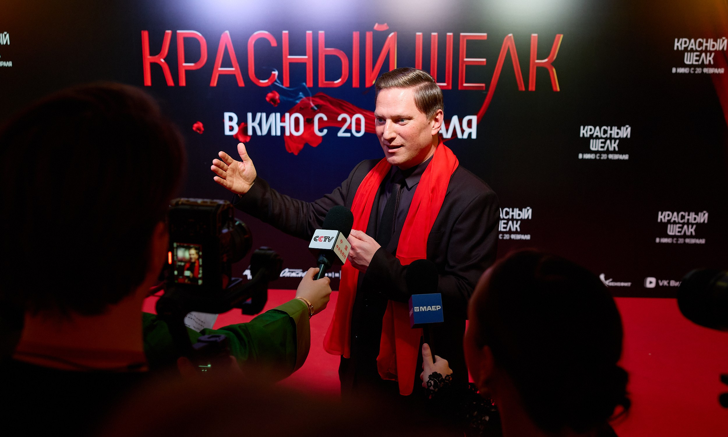 Кино. Егор Тутубалин