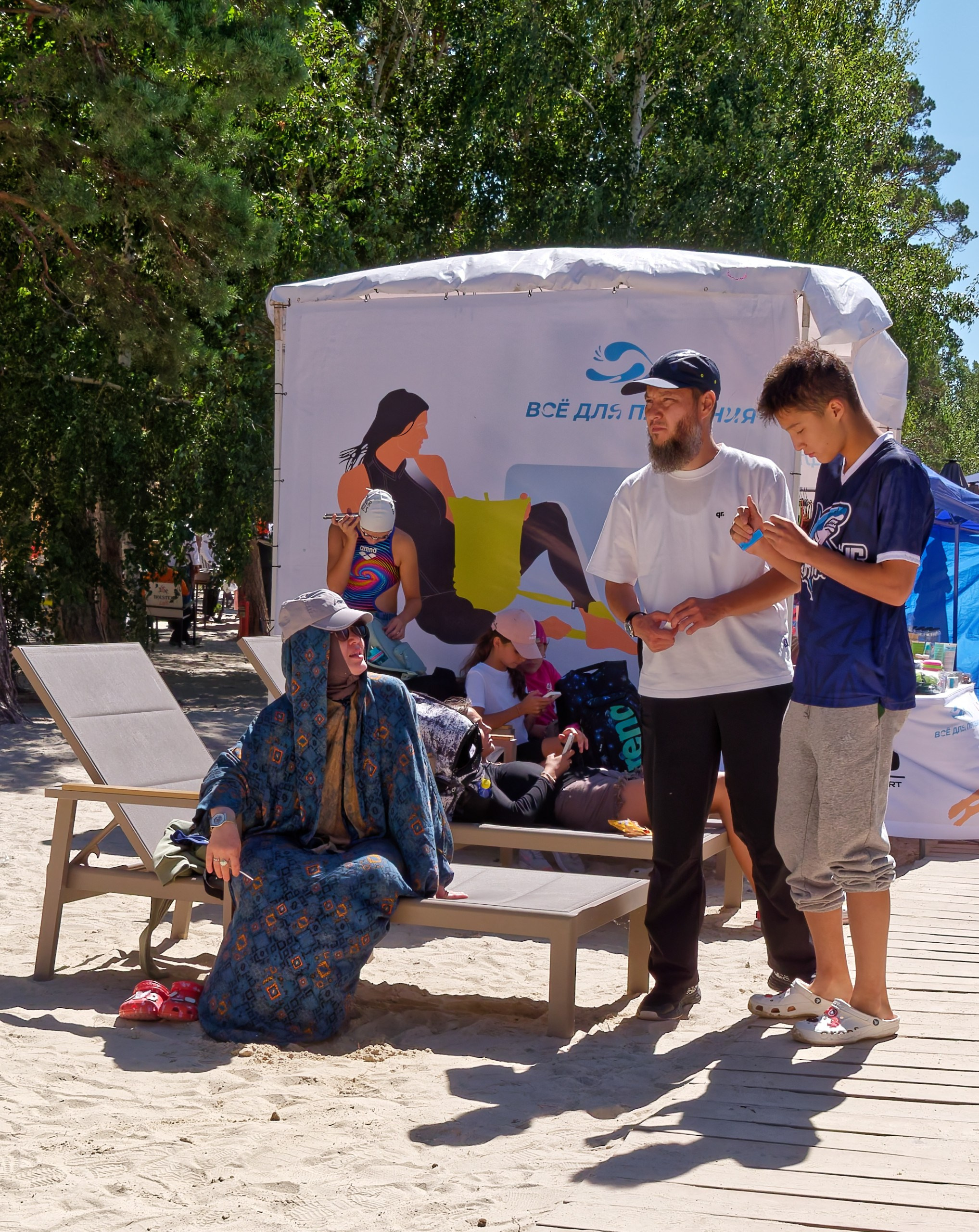 Боровое. «X-WATERS KAZAKHSTAN». Портреты. 2026. Фотопрогулки по Миру