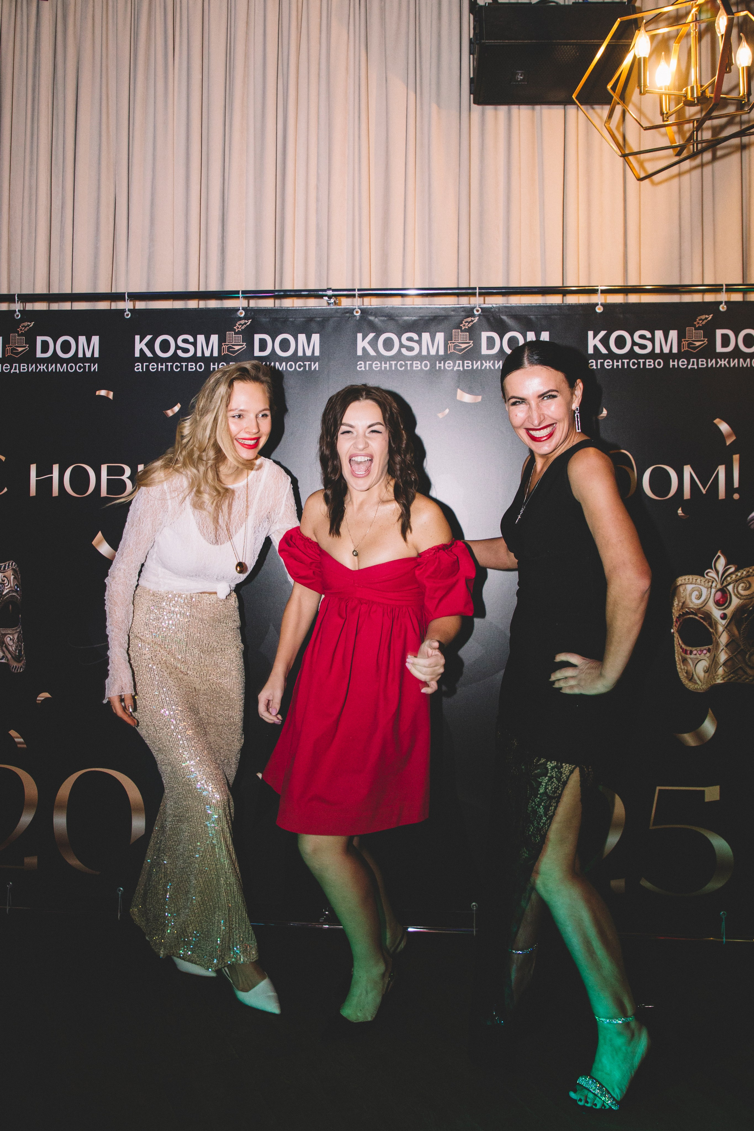 KOSMODOM. Портретный и свадебный фотограф Даня Похватова