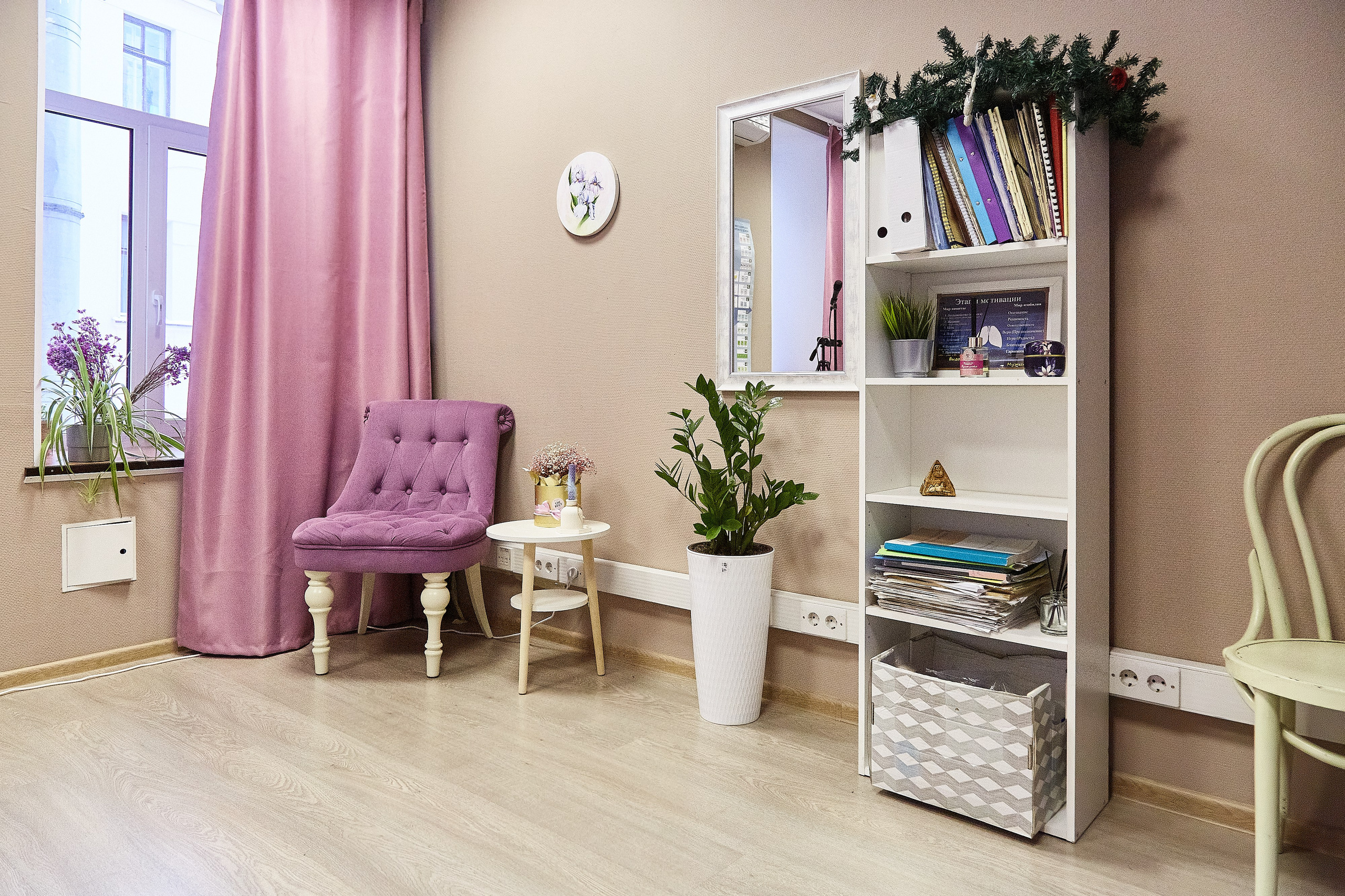 Академия Осознанного Звучания. Фотограф Анастасия Леонтьева Санкт-Петербург