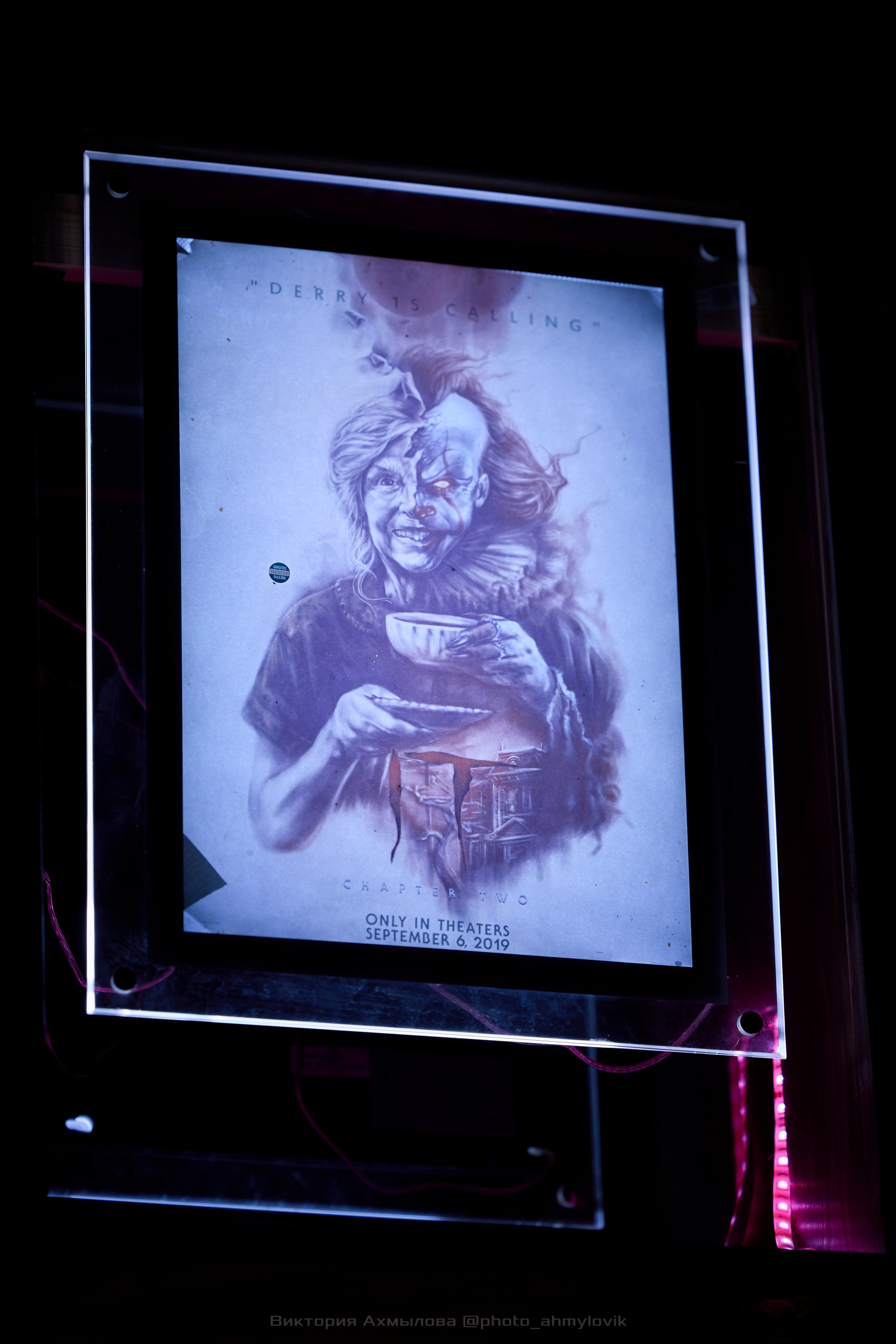 19.07.2024 НШБ Зеленоград. Виктория Ахмылова. Фотограф в Москве