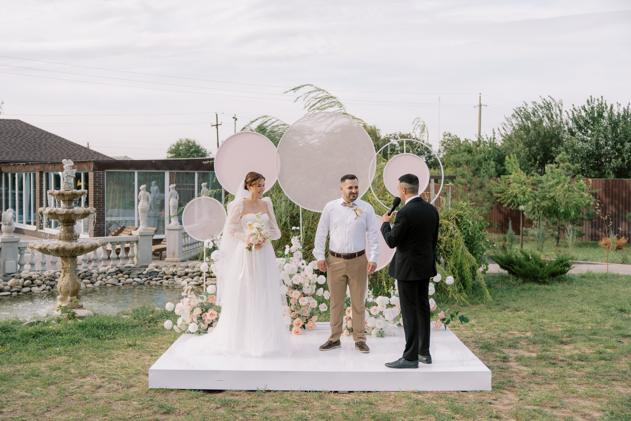 Свадьба Игоря и Юлии