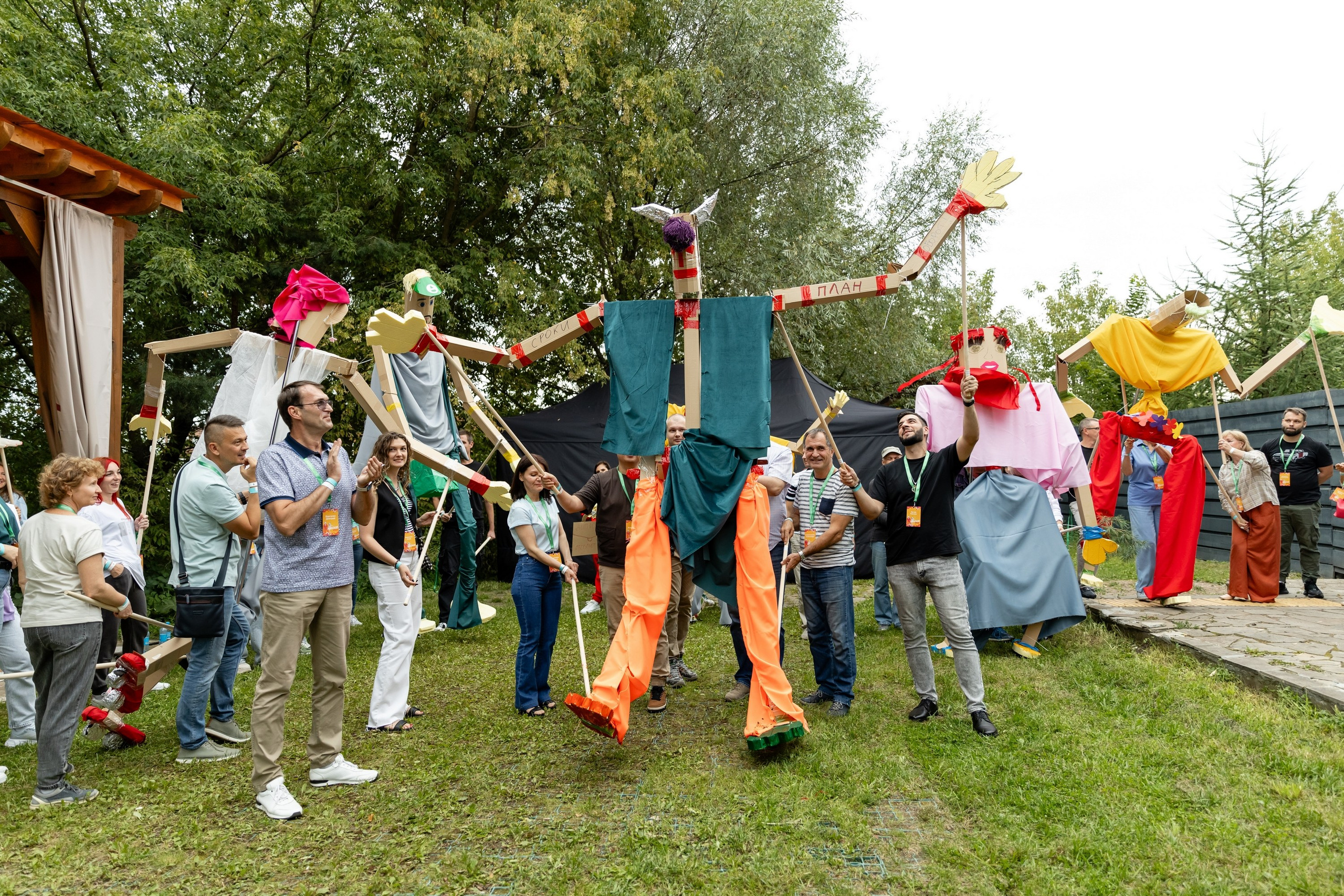 Тимбилдинг Абсолют (ecoLOFT 2.0). Татьяна Чернышова свадебный фотограф Москва