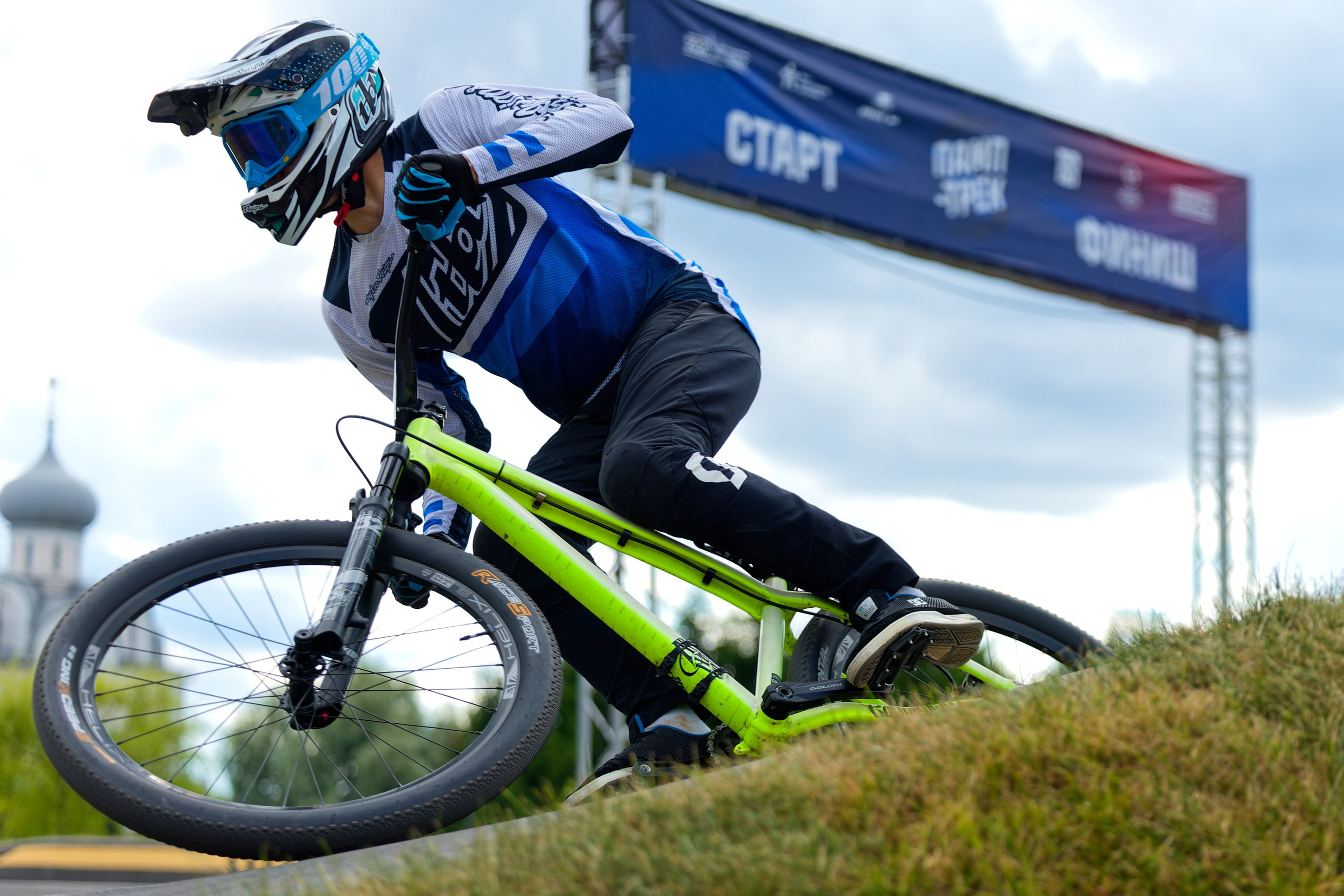 Pump Track