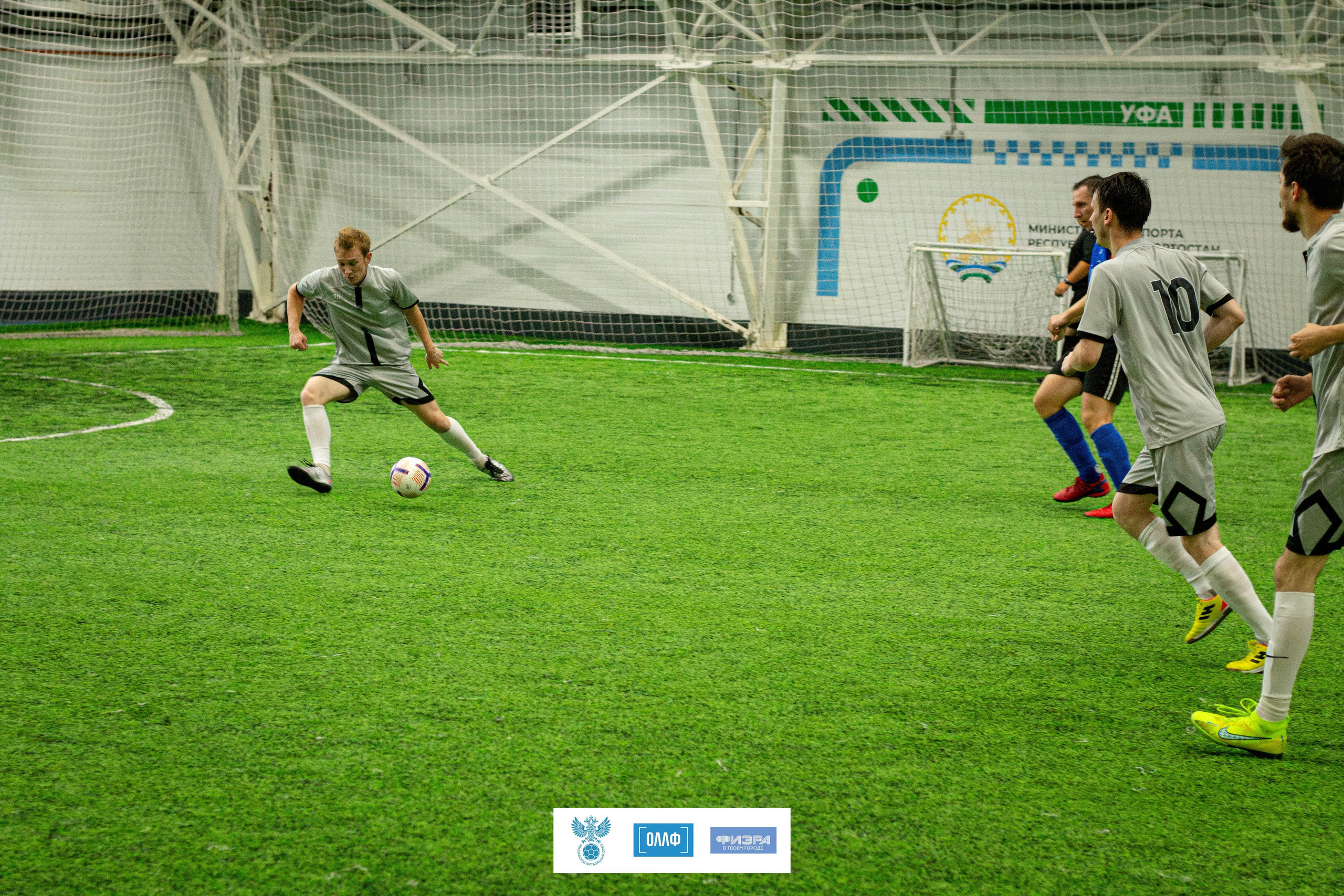 Футбол. Mintonov's Film Studio