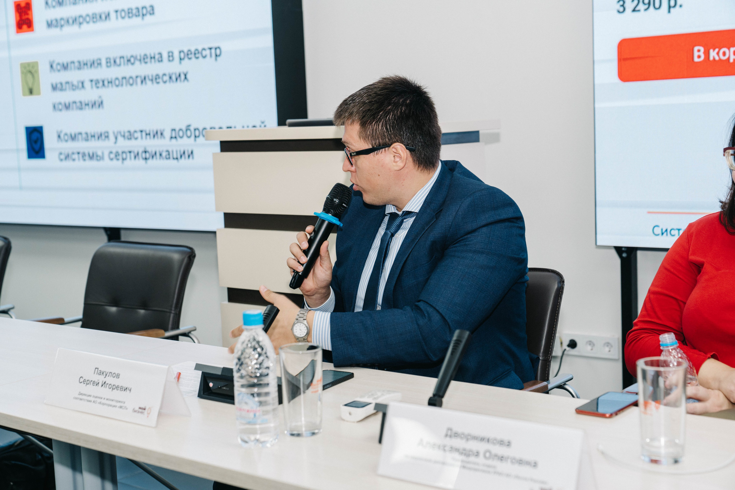 Репортаж МОЙ БИЗНЕС. Свадебный и Мужской фотограф