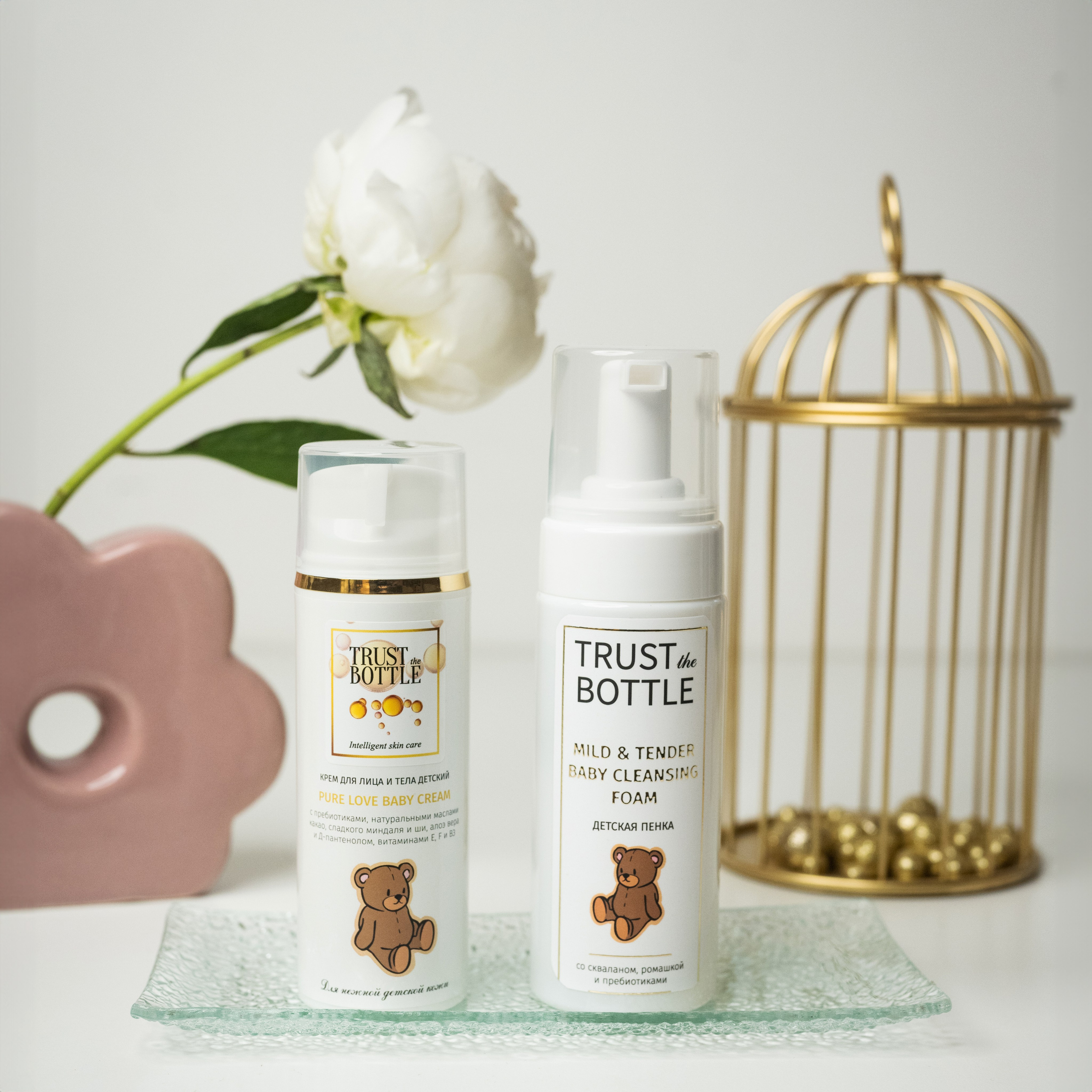 Trust the Bottle. Фотограф в Москве Hellga Raf Хельга Раф