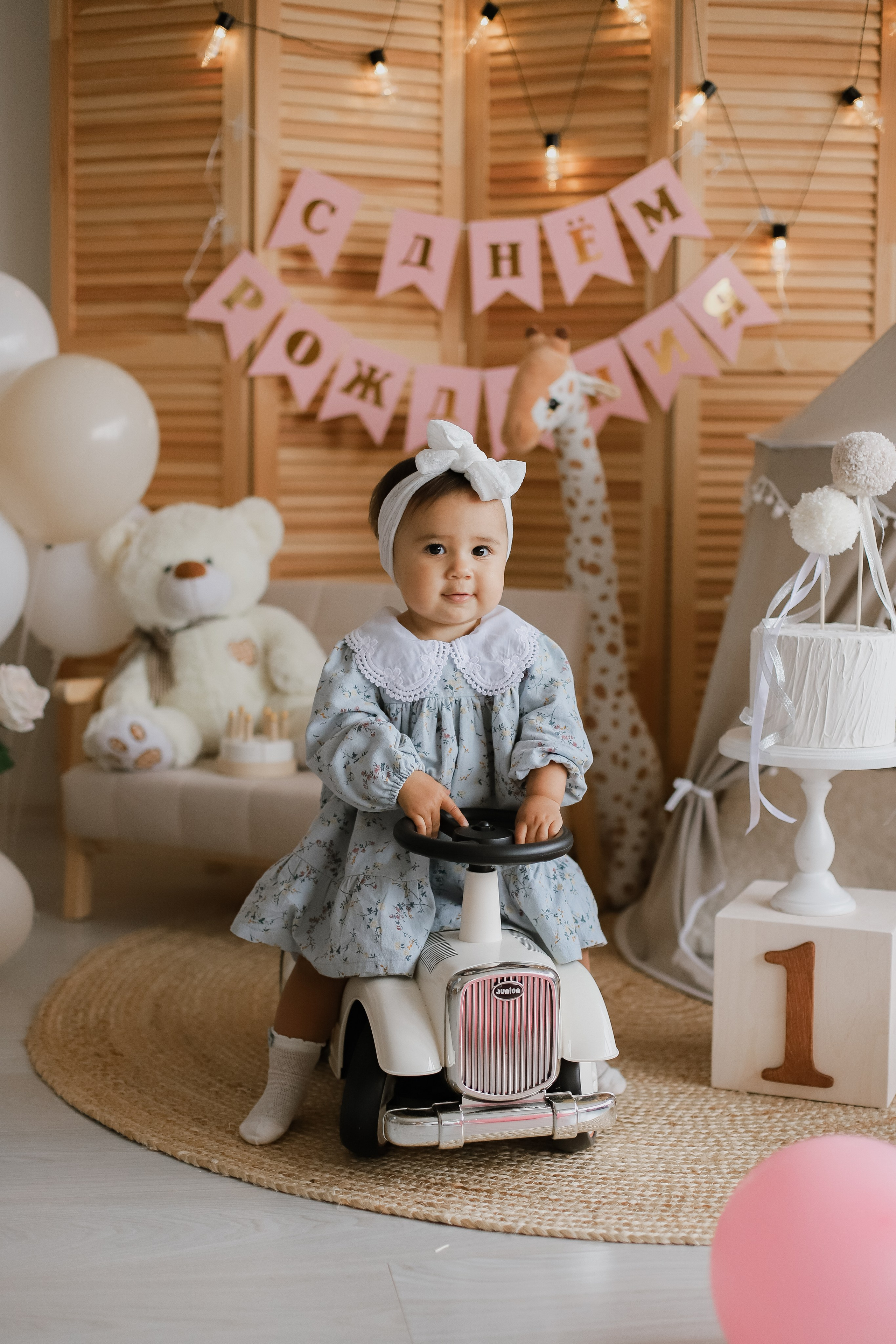 Годик Амелии. Свадебный, семейный и детский фотограф в Люберцах Зайцева Анастасия