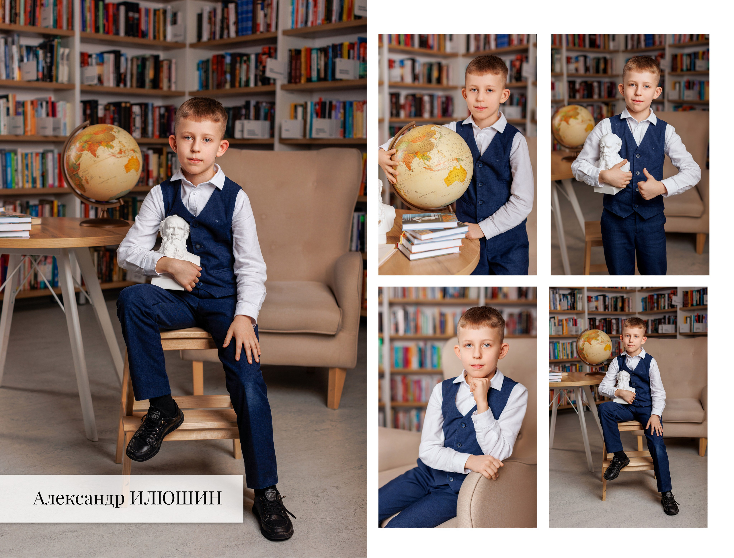 BOOM. Выпускные альбомы Зеленоград Москва