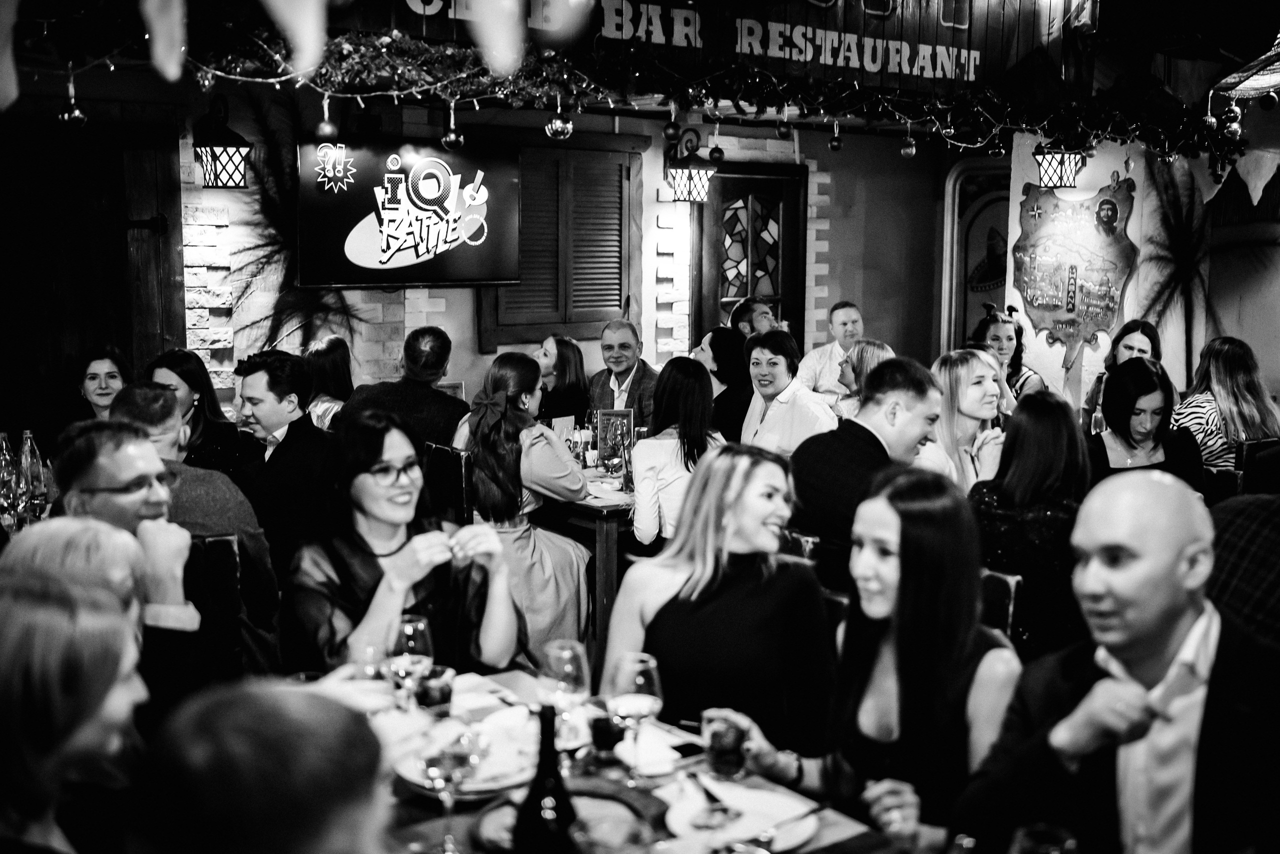 РОСНЕФТЬ_IQ_Battle. Репортажный (клубный) фотограф в Москве