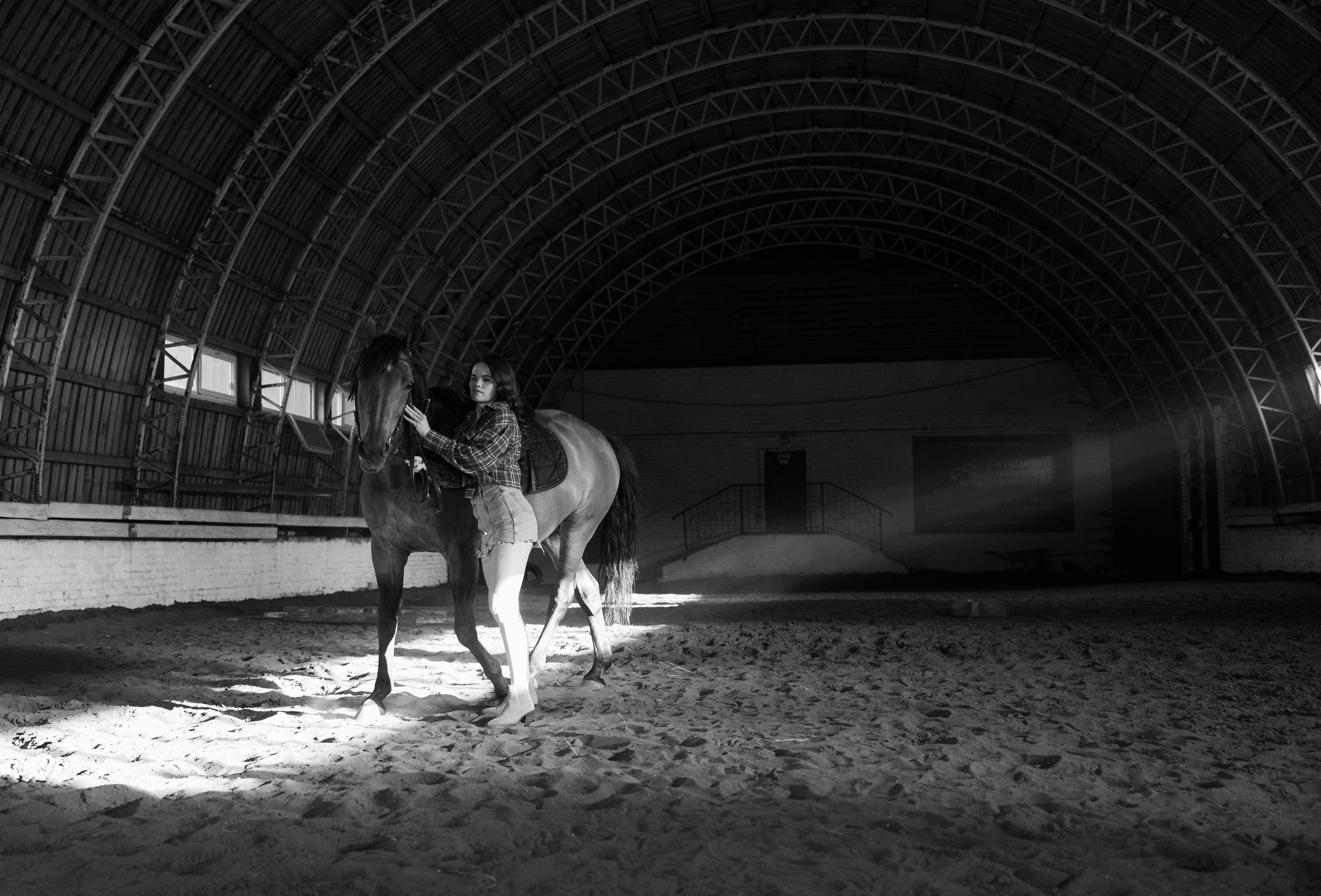 Вера. Главная