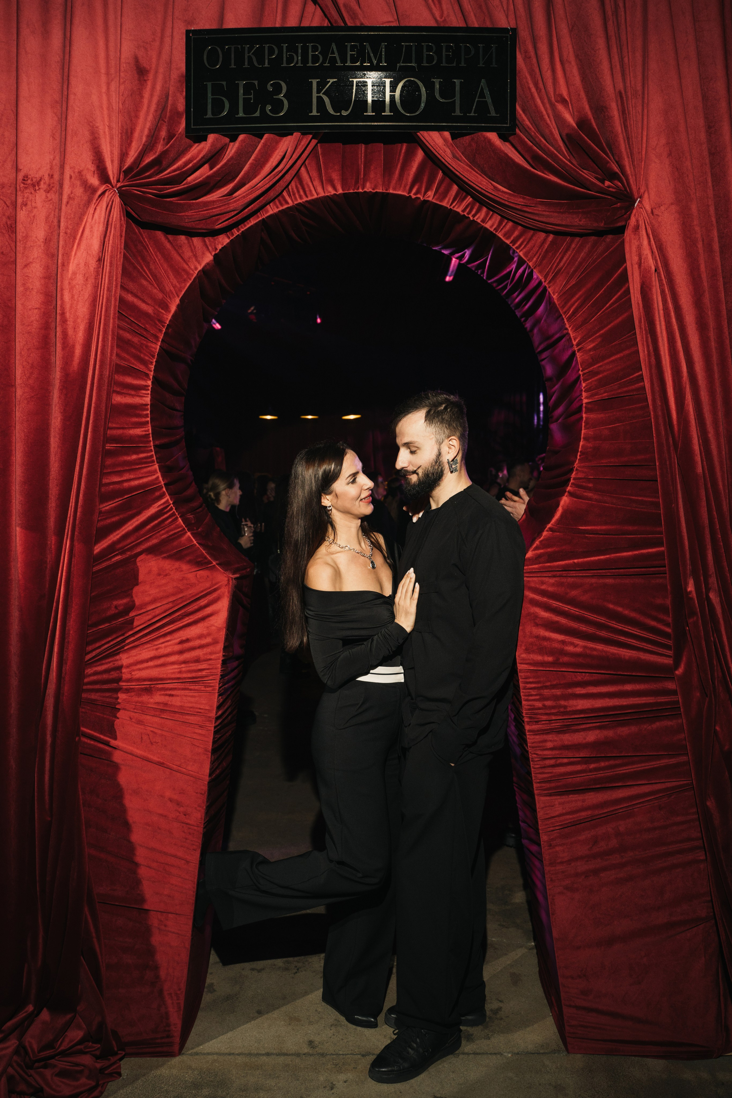 Открываю двери без ключа. Фотограф Евстигнеев Илья