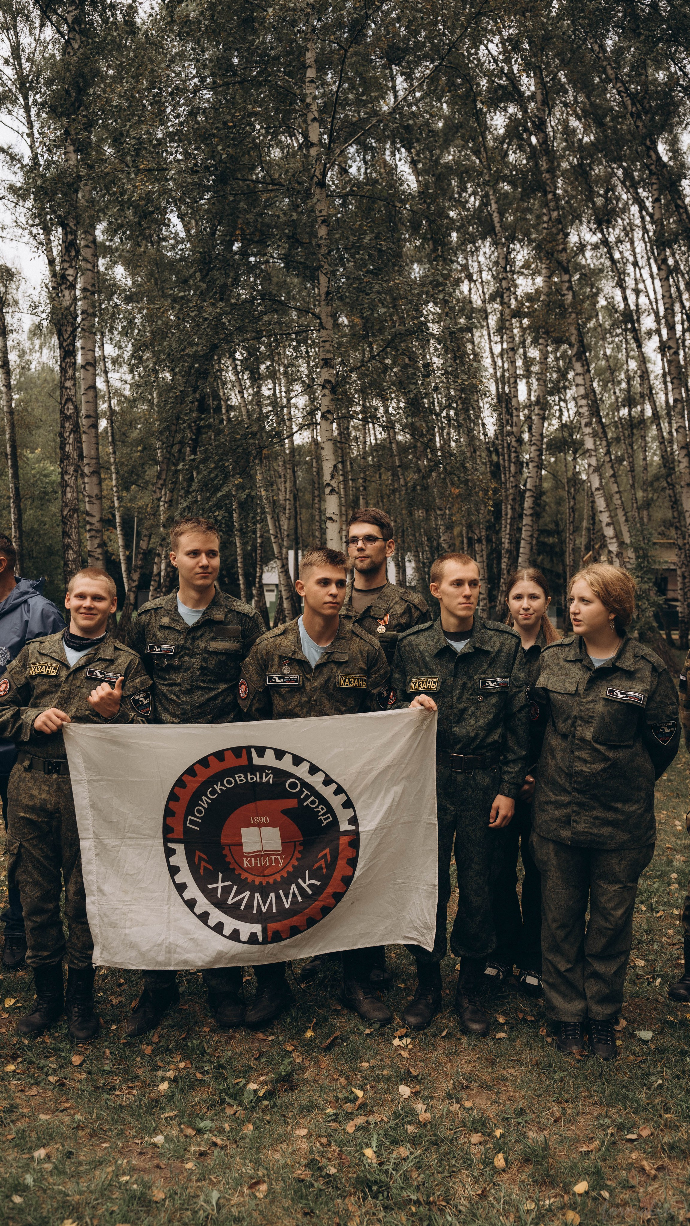 Фестиваль поисковых отрядов РТ 2025. Алиса Никитцова | Фотограф в Казани