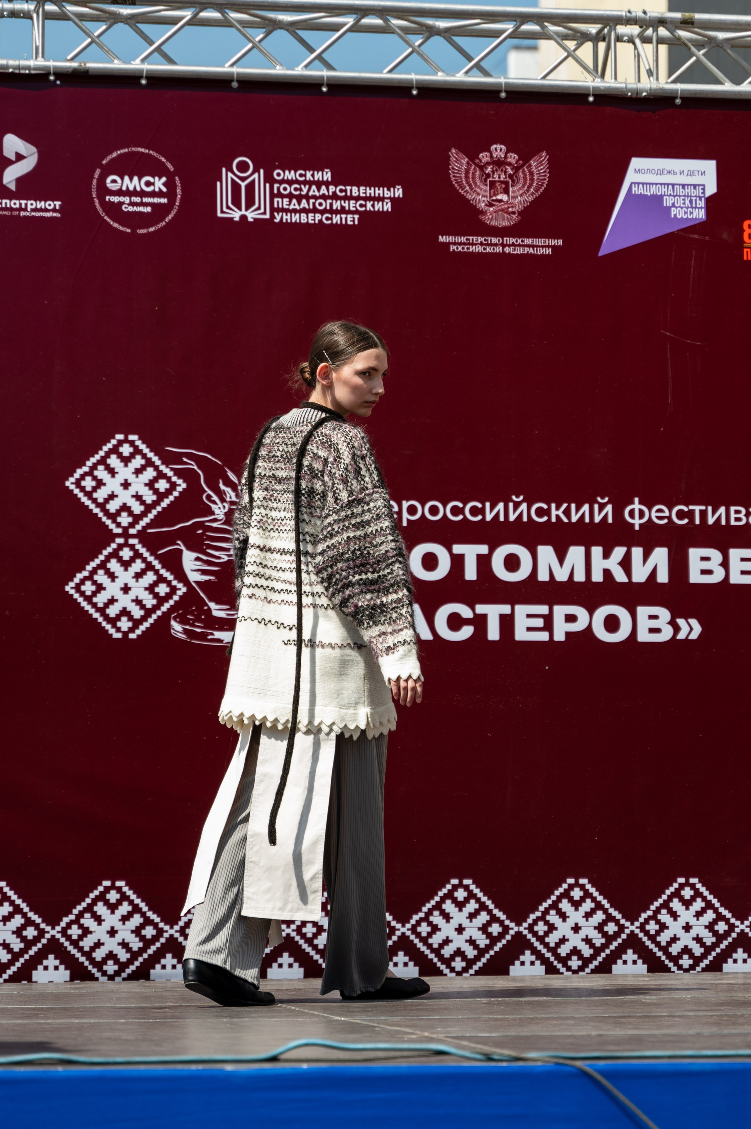 Всероссийский фестиваль-конкурс «Потомки великих мастеров» | 28.06.2025. Фотограф в Омске Елизавета Кириллова