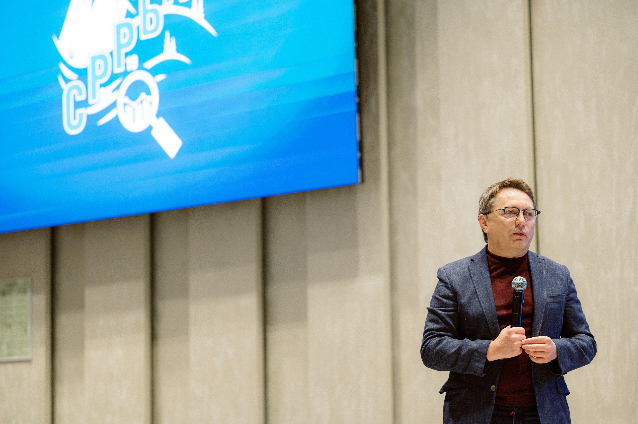 Газпром конференция. Фотограф Павел Петров г. Тюмень