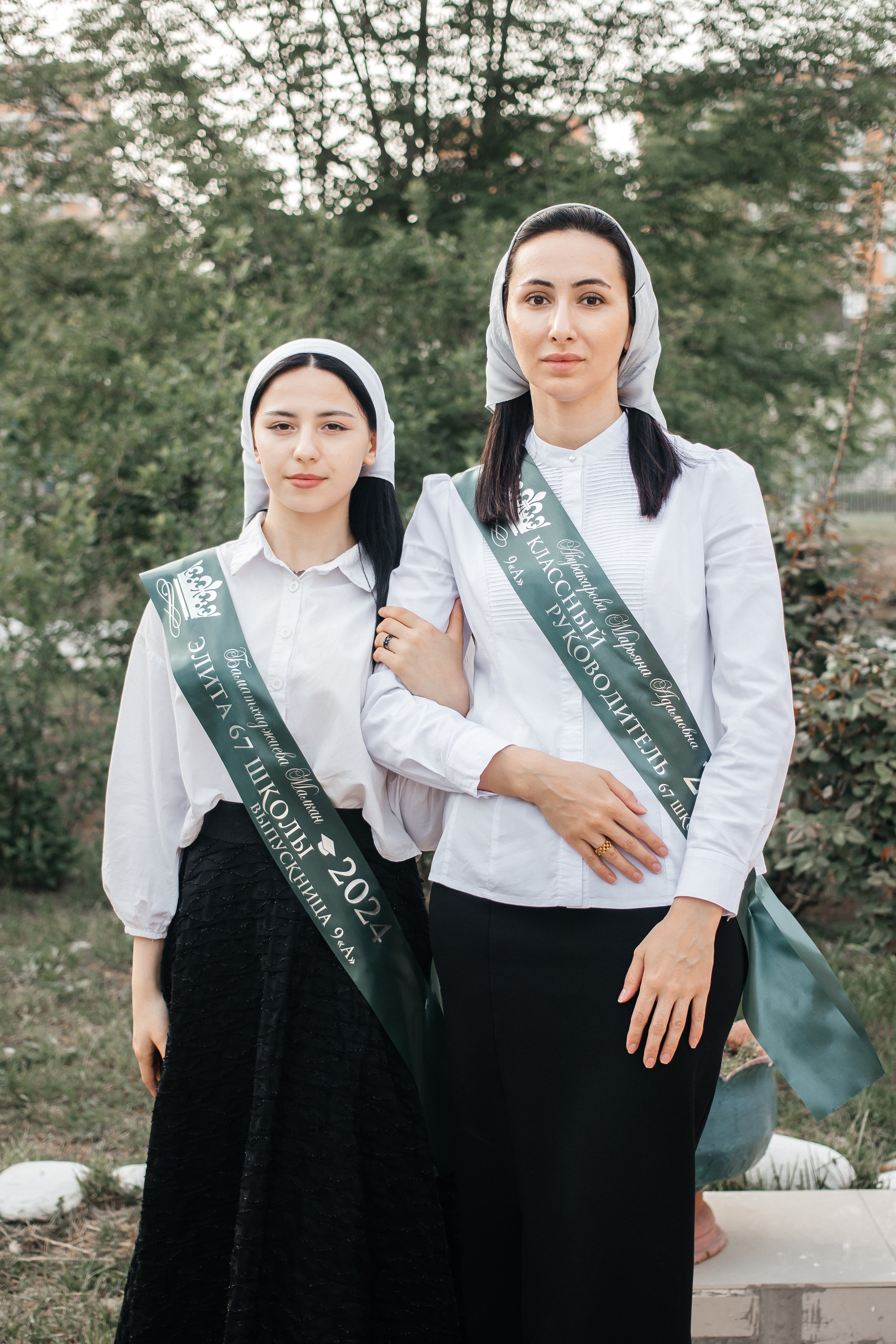 Грозный 67 школа 9 а