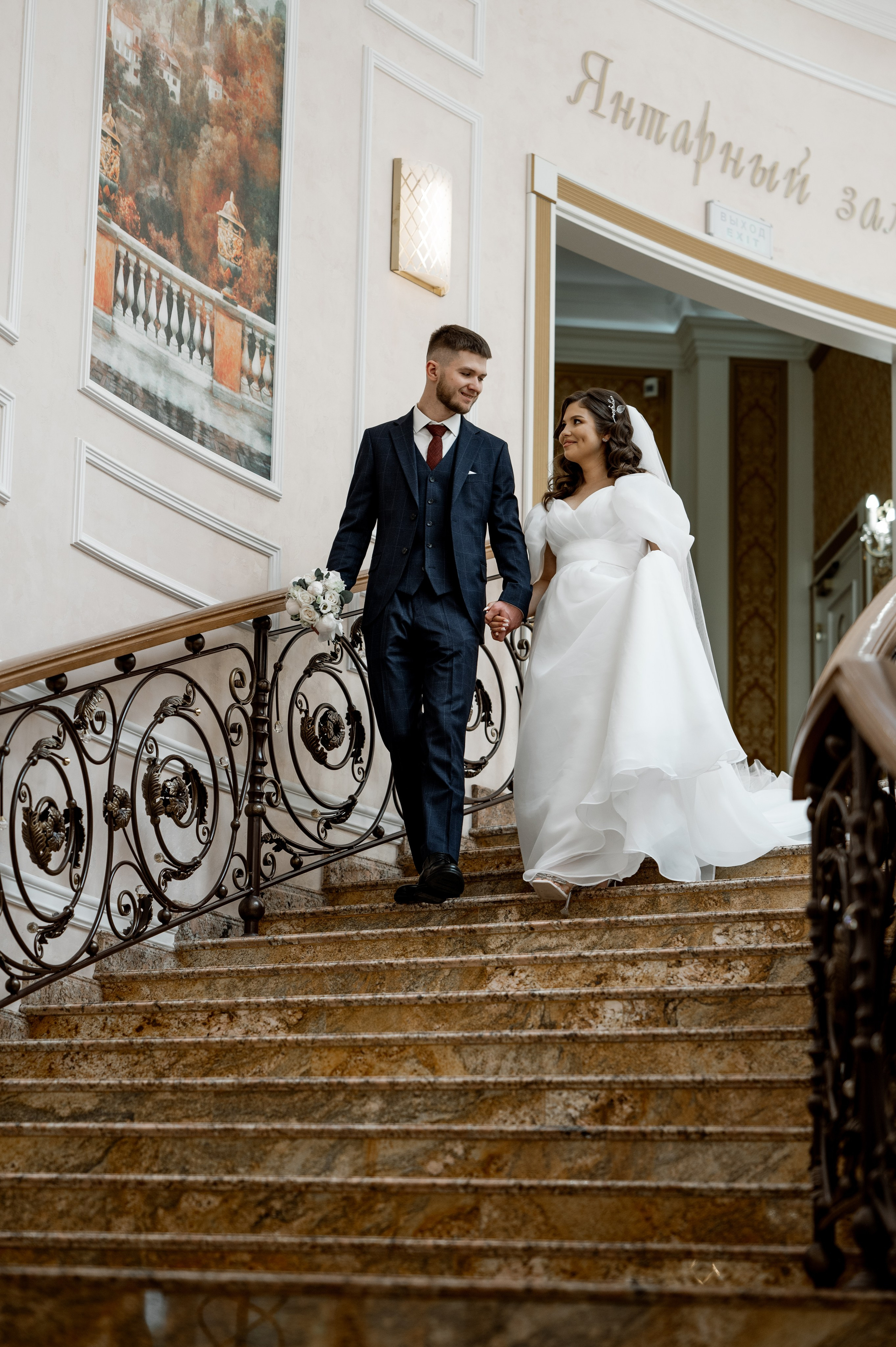 Артём и Юлия. Свадебный фотограф в Тюмени Анастасия Конева