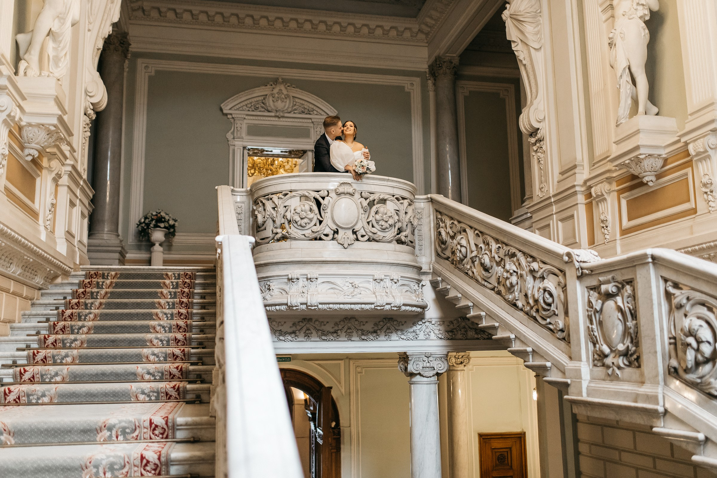 Полина&Артем