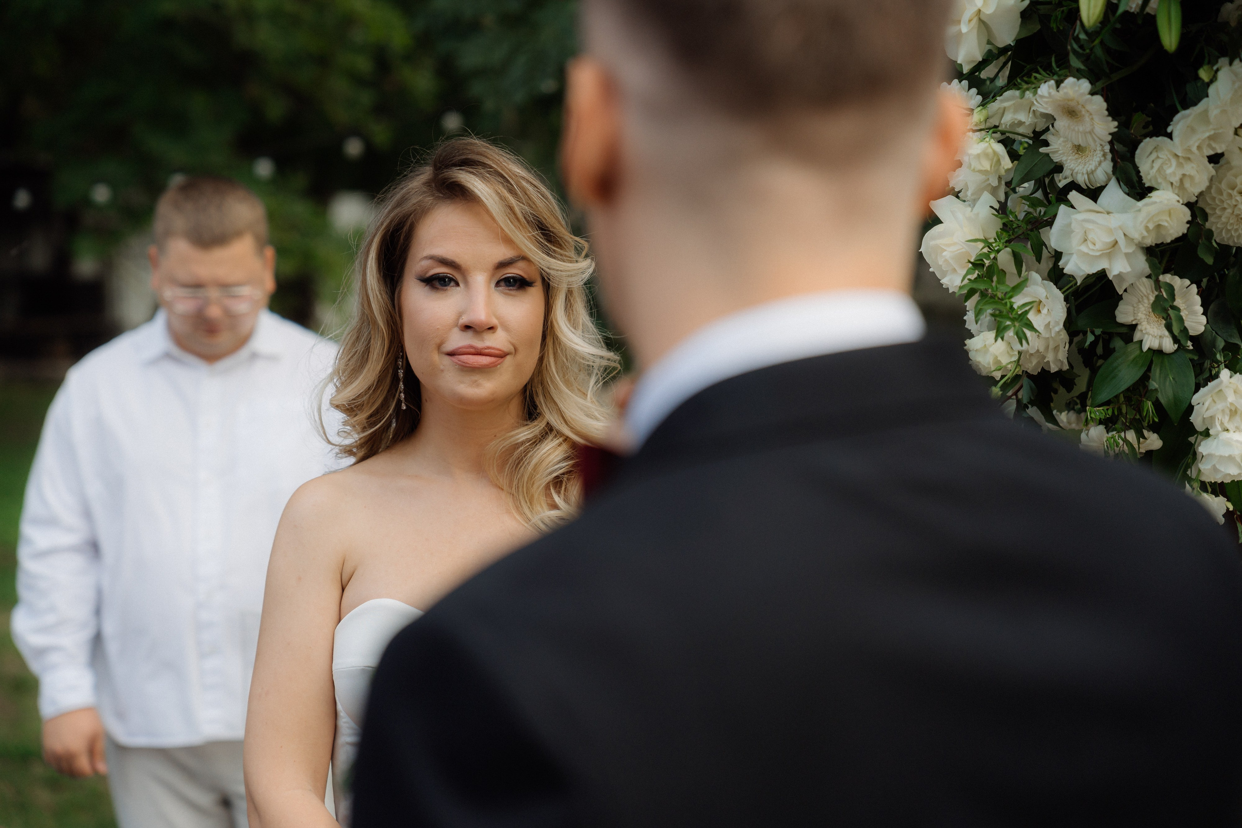 Артемий и Екатерина. Главная