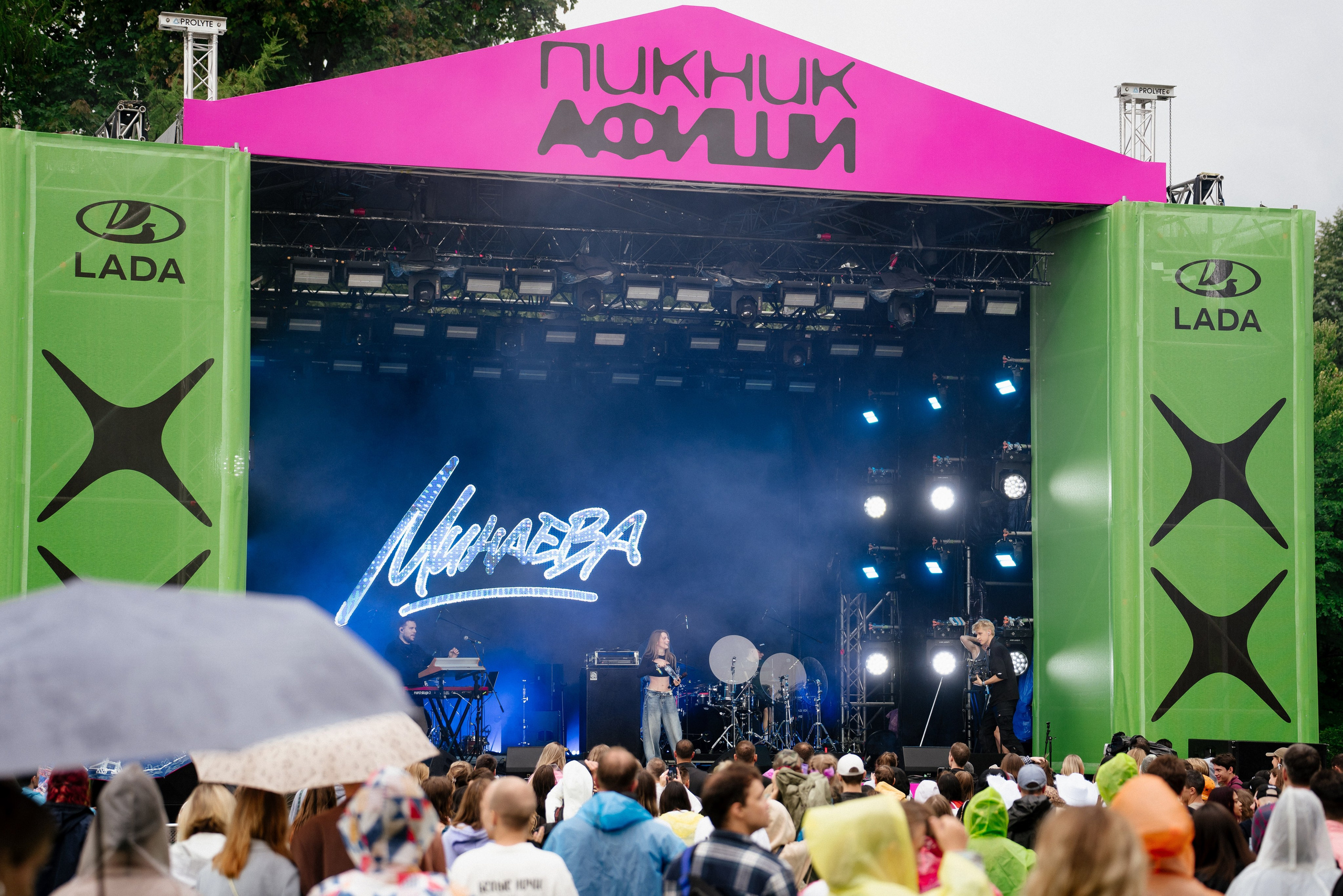 Пикник Афиши стенд ЛАДА. Андрей Сухинин репортажный свадебный фотограф Санкт-Петербург