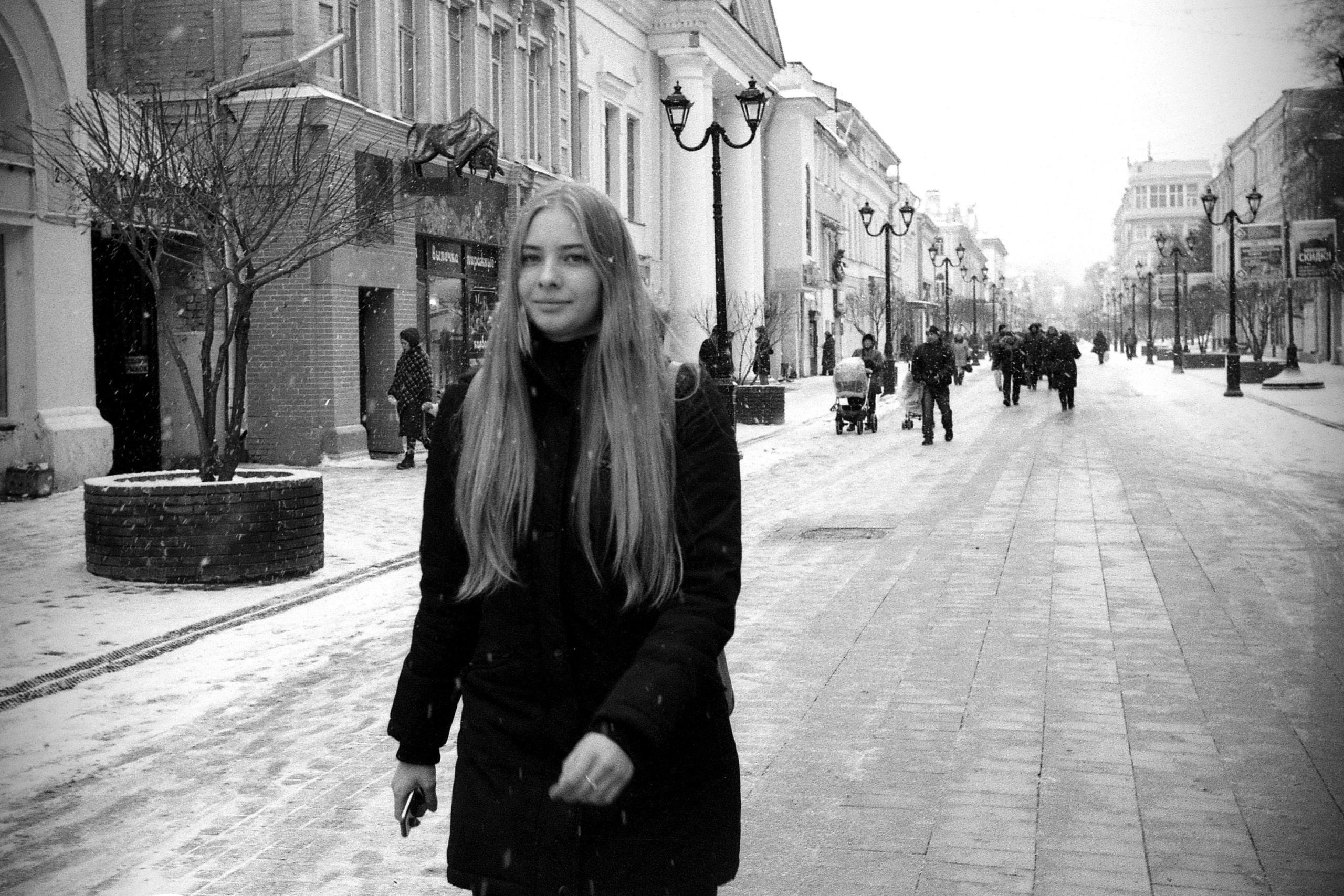 Nizhniy Novgorod, Russia. Elena Nikitina. Photo Artist. Film photography. Prints