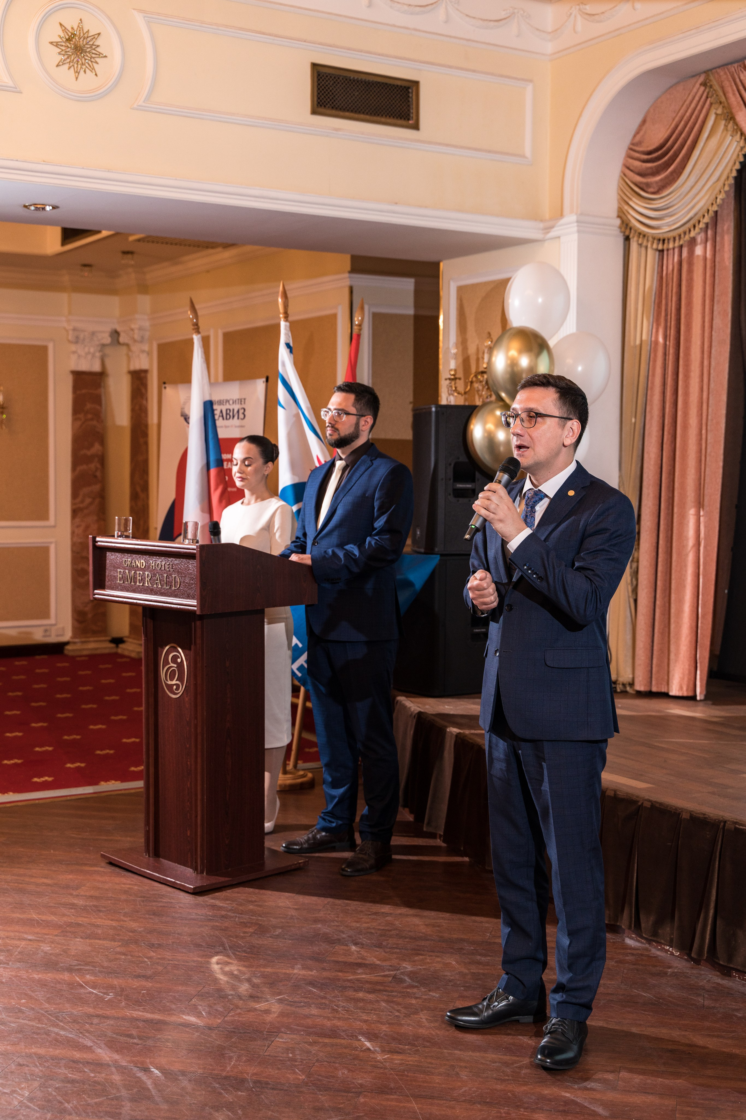 Вручение дипломов