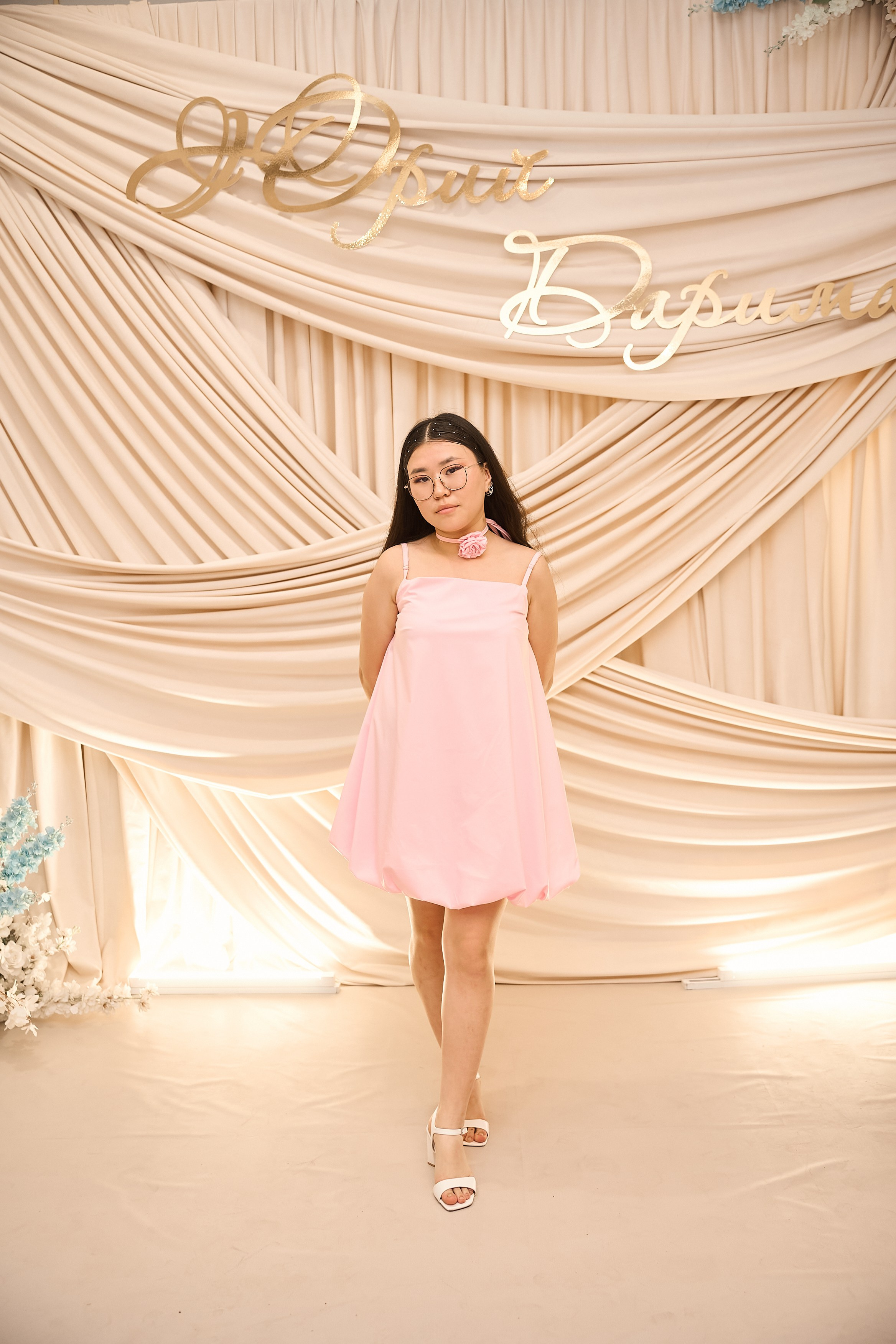 Дарина и Юрий. Главная