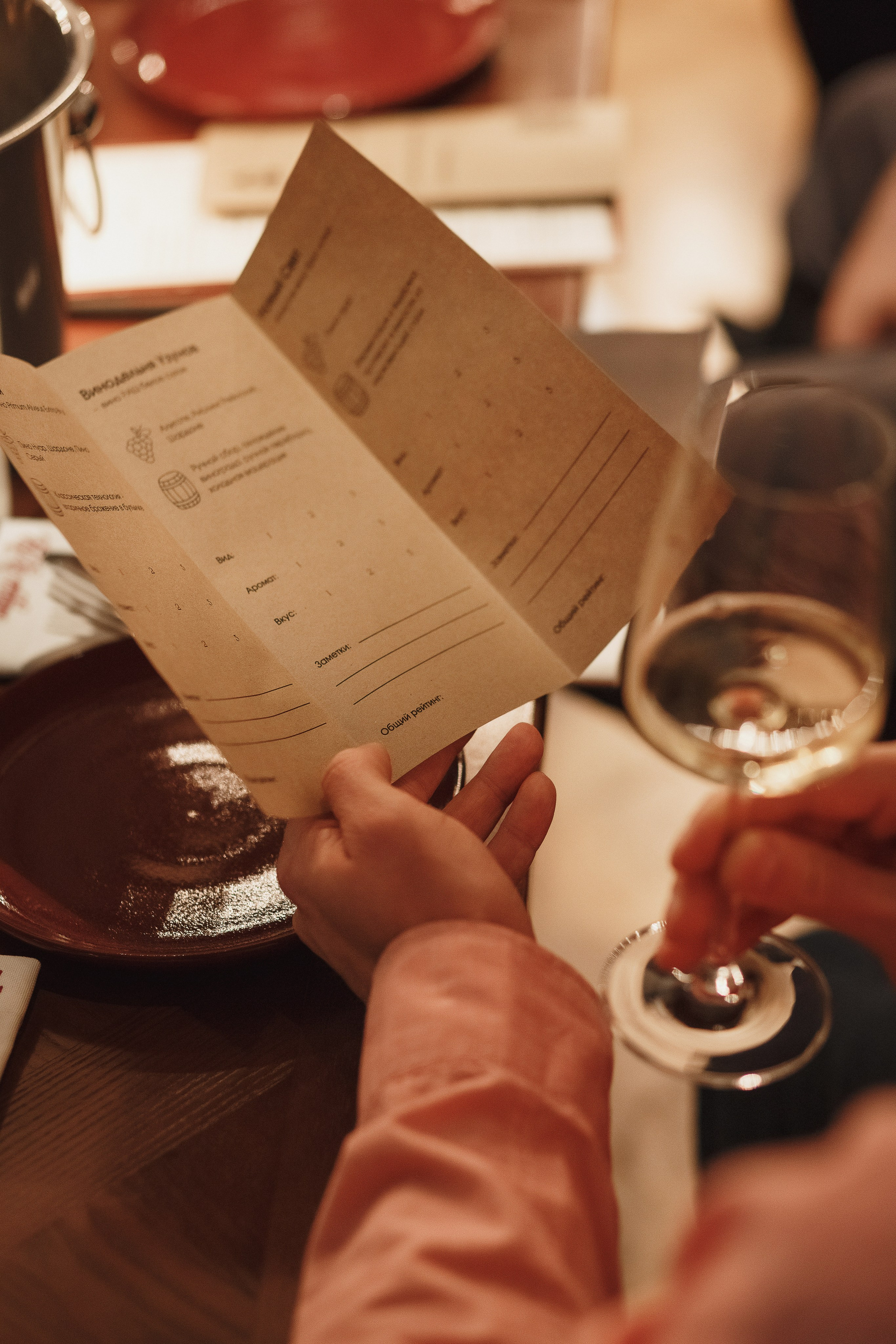 Фото клуба любителей российских вин в ресторане Мадам Ку-Ку, Таганрог. Свадебный и семейный фотограф в Таганроге Бакарюк Антон