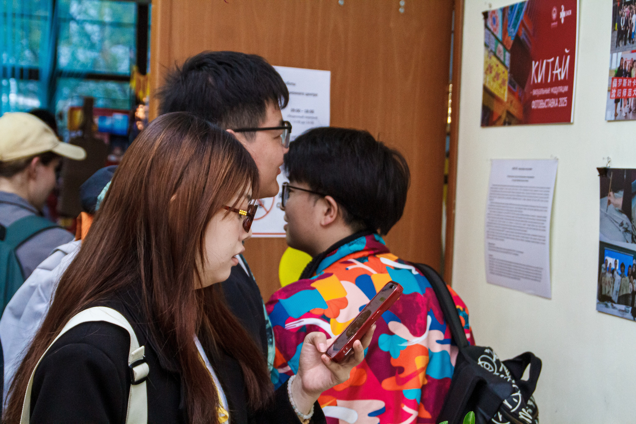 Ночь музеев в Екатеринбургской академии современного искусства2025