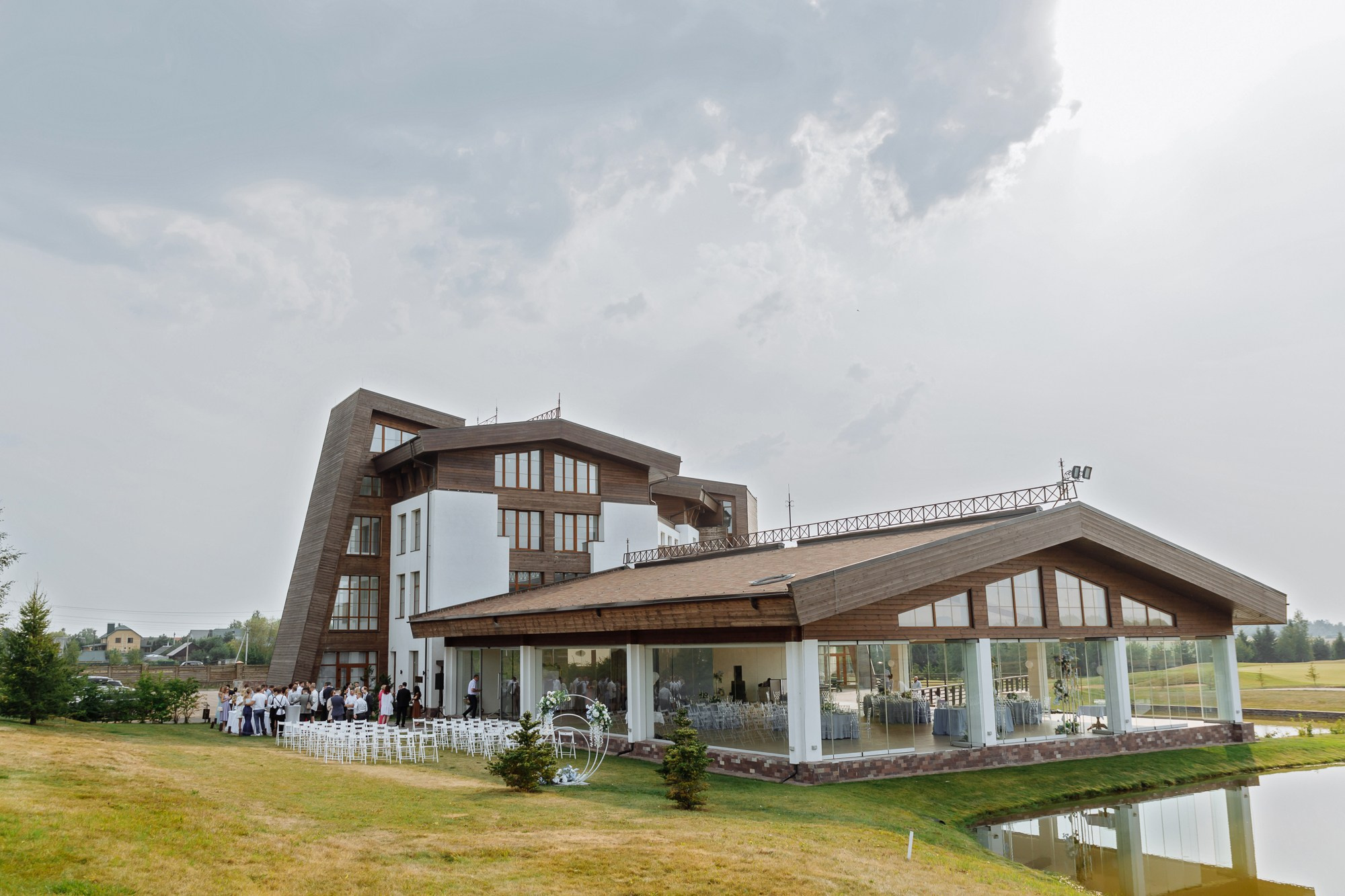 Максим и Маргарита