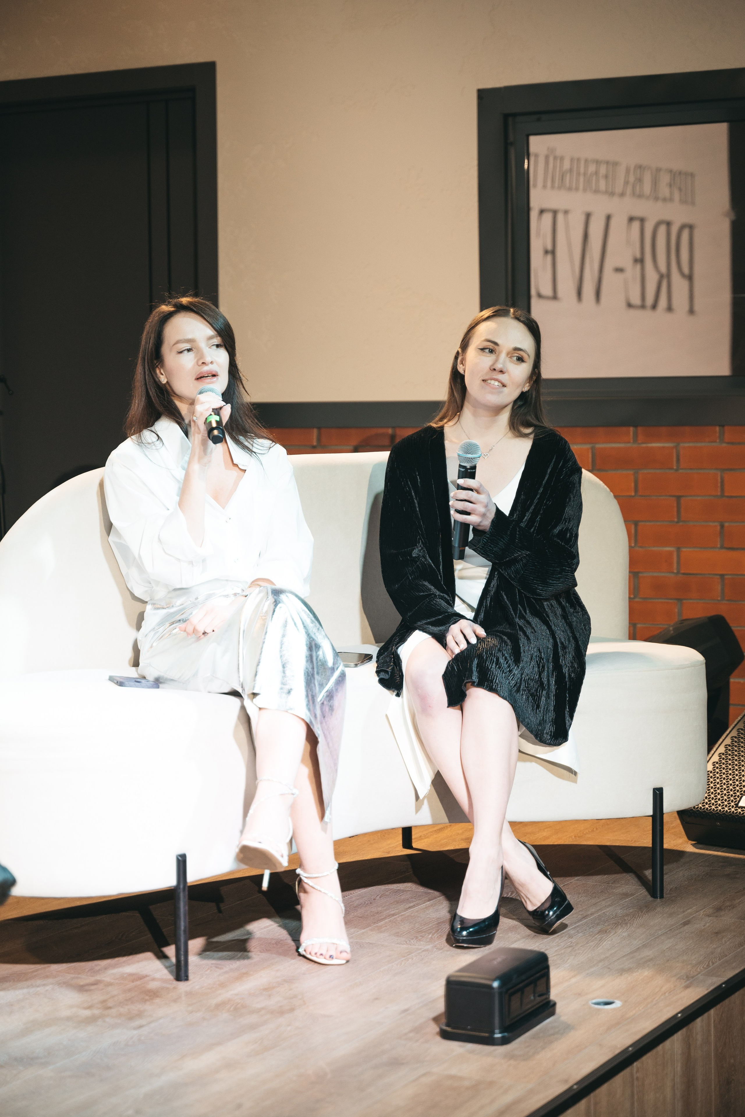 WhiteRoom Pre-wedding. Репортажный и свадебный фотограф в Сургуте