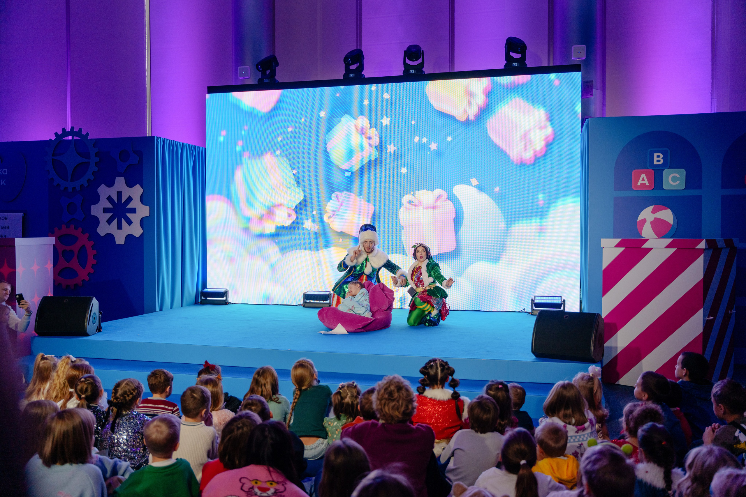 Репортажный фотограф VK Елка. Репортажный фотограф Москва Сергей Дружинин