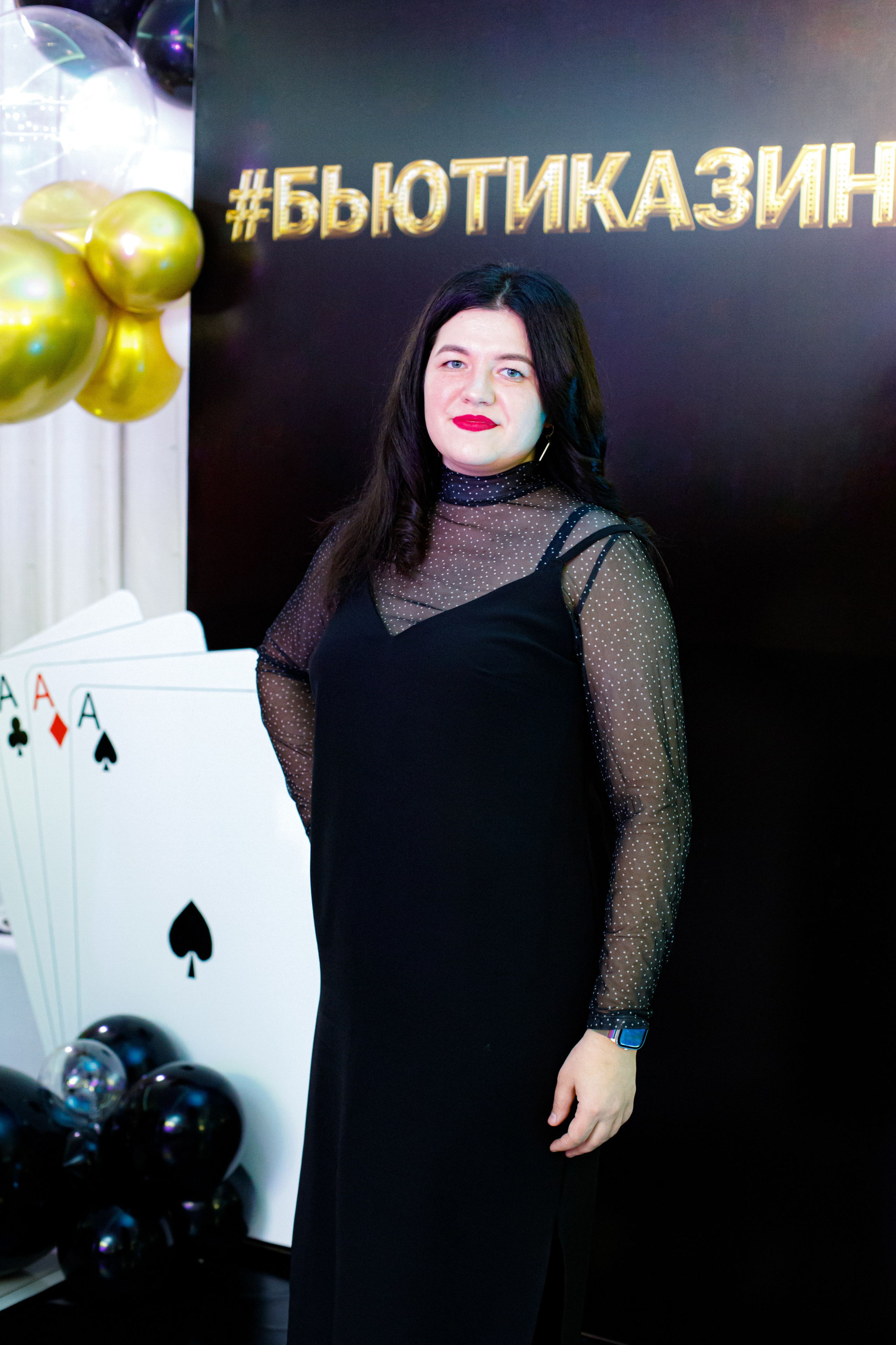 ELOSMED. Photokarish