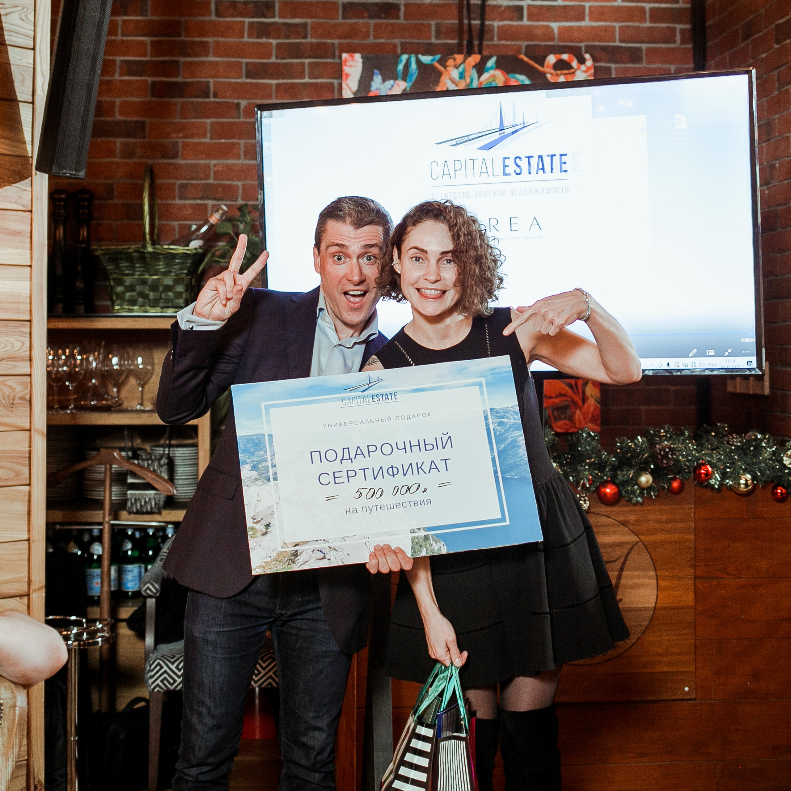 Презентация турецких апартаментов от агентства недвижимости. Репортажный фотограф Борис Геер