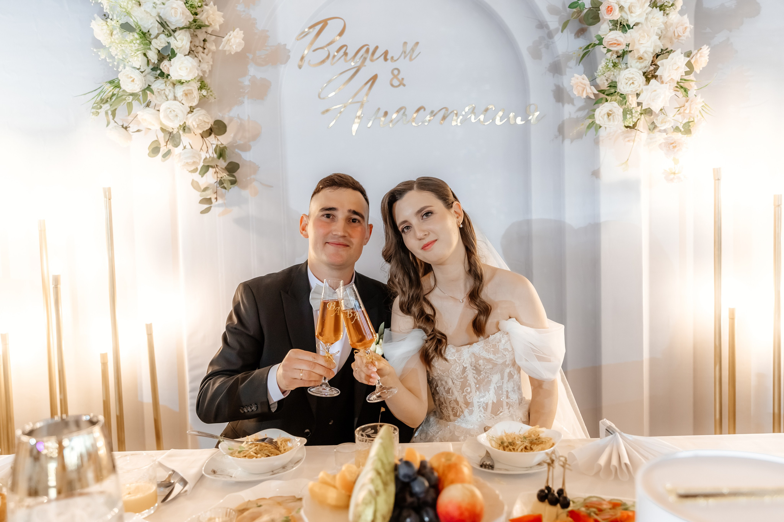 Вадим и Анастасия. Свадебный и семейный фотограф Разида Мухаметова