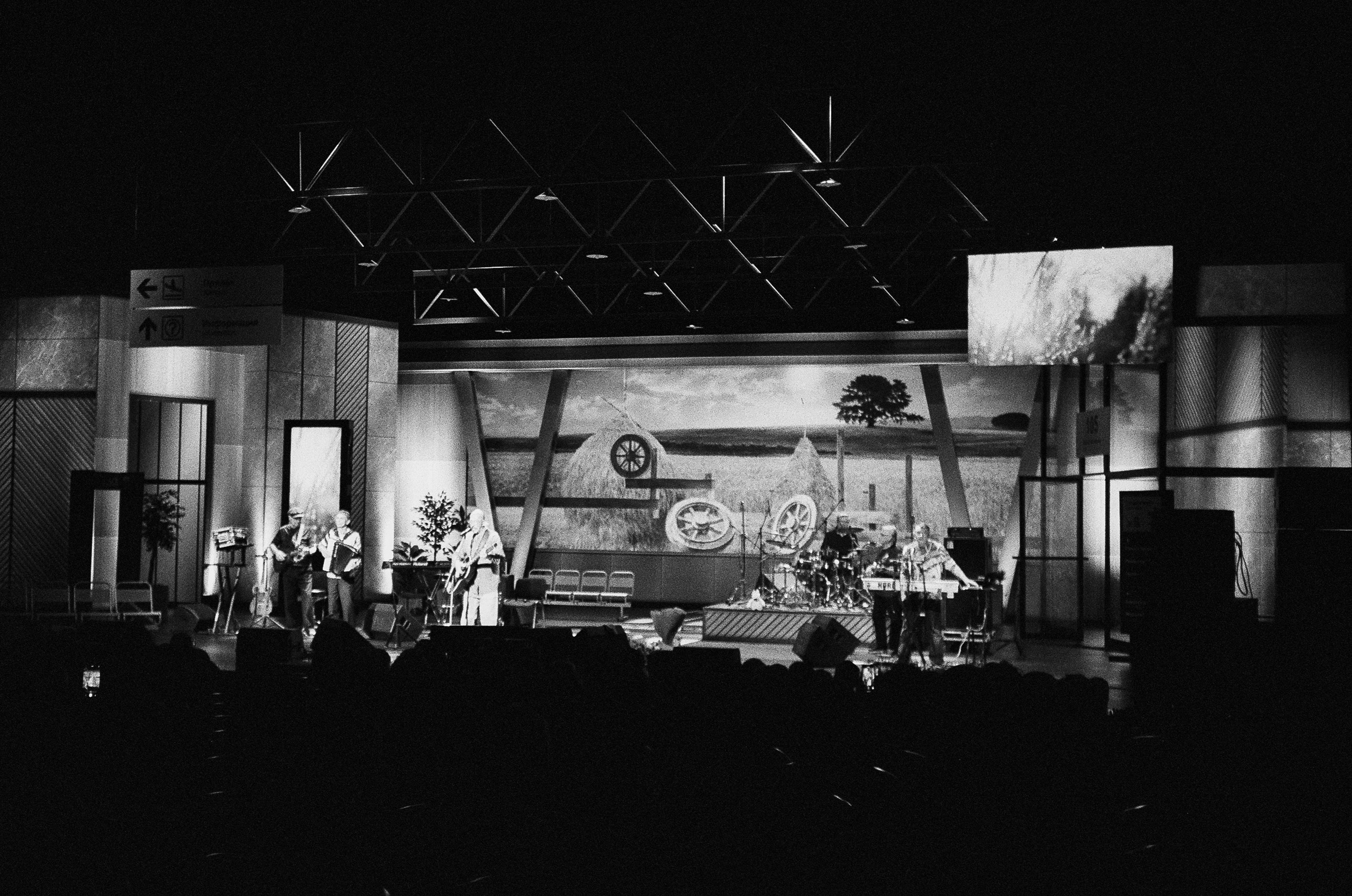 Chinon Auto 3001 / Ilford Pan 400 / Театр Моссовета, Театр Российской