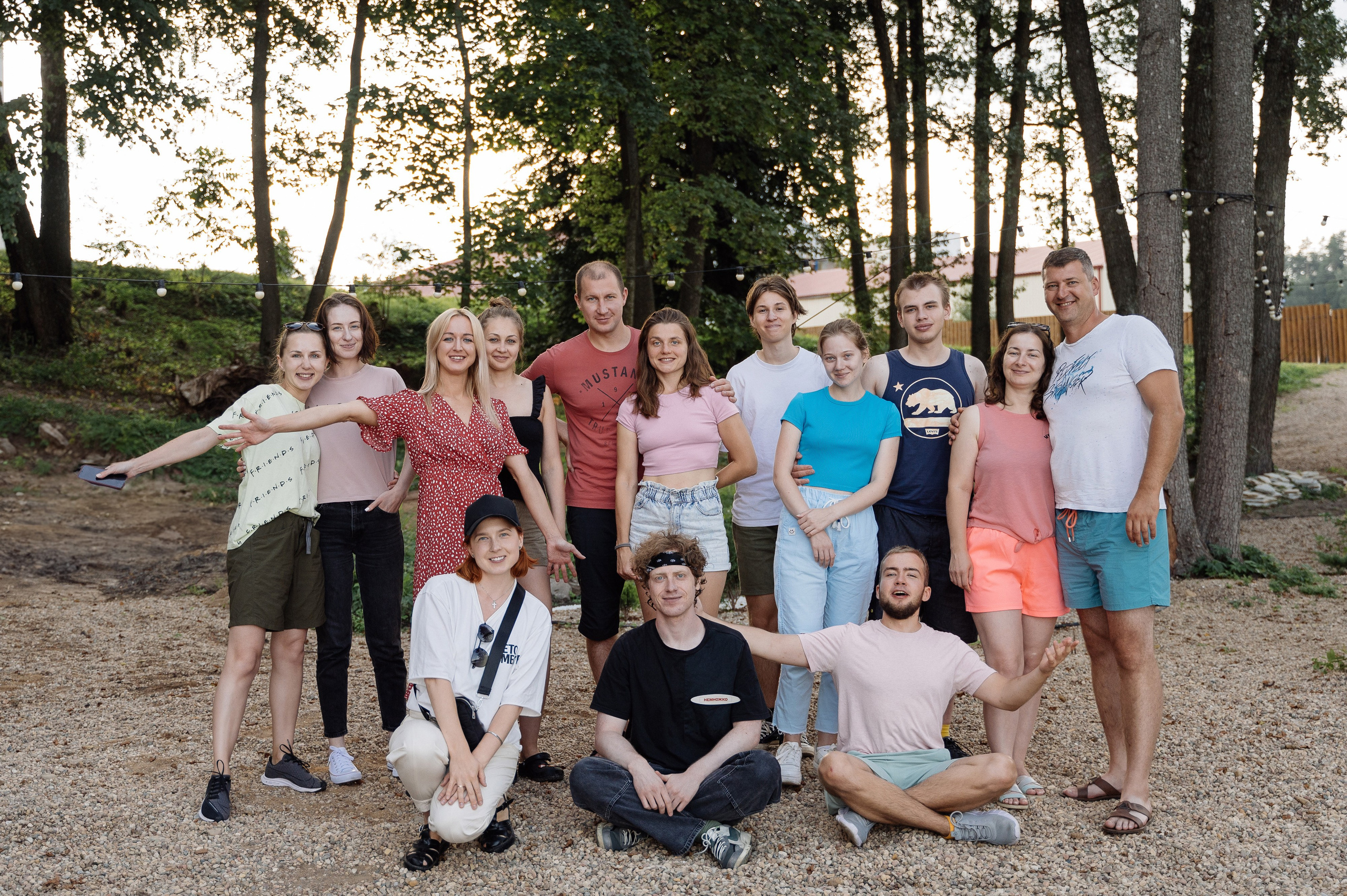 Yandex. Свадебный фотограф Минск