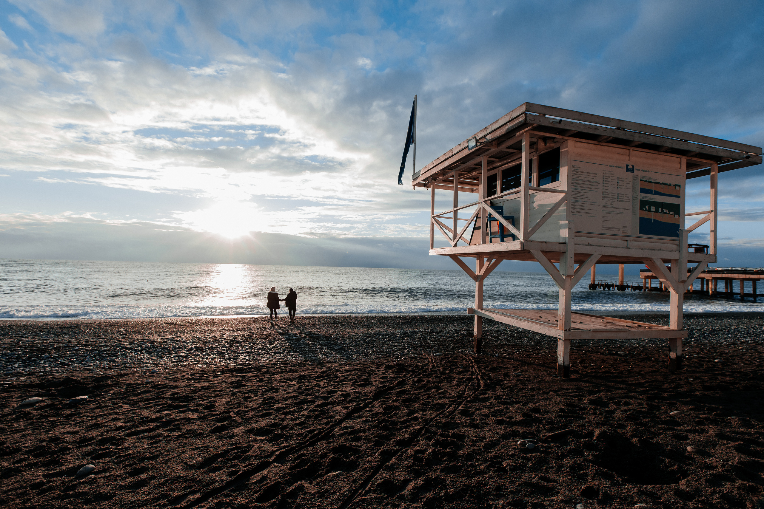 Счастливые. Фотограф Сочи, Екатеринбург, Евгения Ефимова