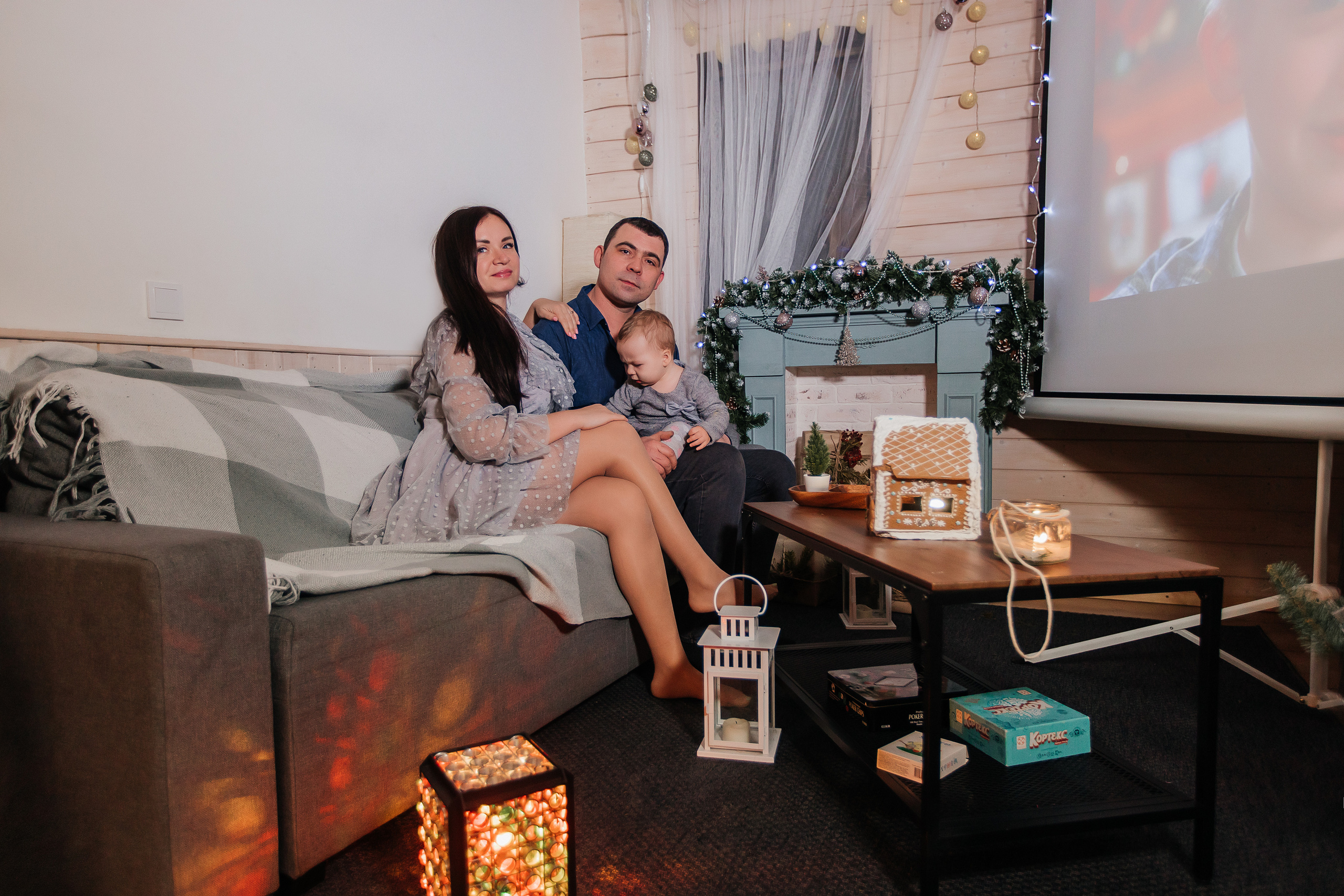 Тепло и уют. Фотограф Сочи, Екатеринбург, Евгения Ефимова