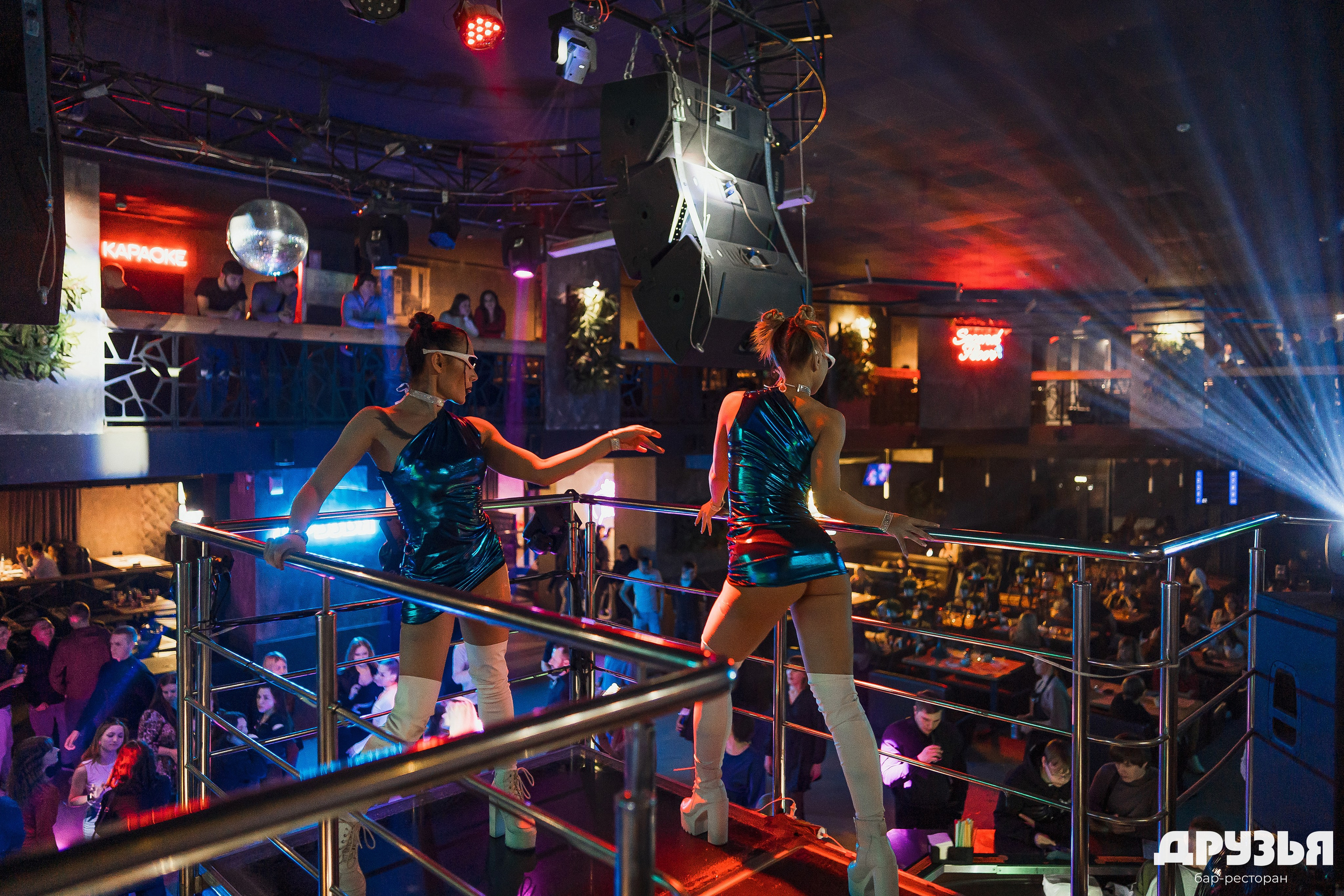 GALAXY SHOW. Cast event. Go-Go, Анимация, Шоу-балет, Чирлидинг, Ring-girls Кемерово