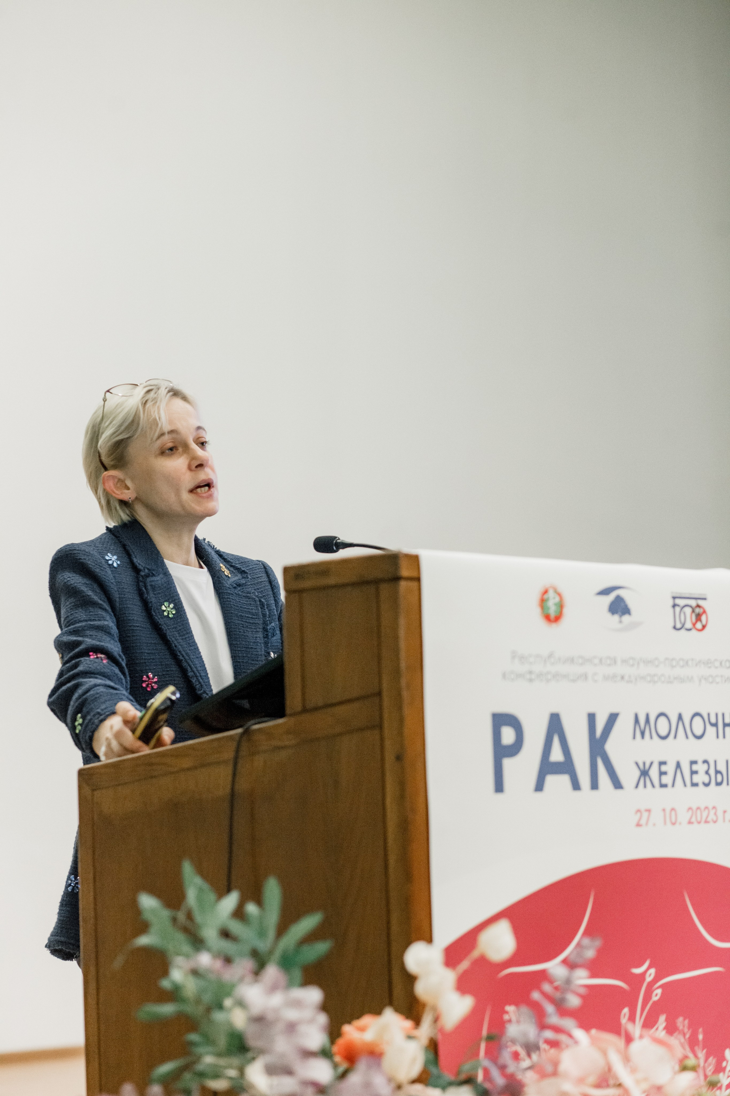 Репортажная фотосессия на медицинской конференции. КОНТЕНТ ФОТОГРАФ