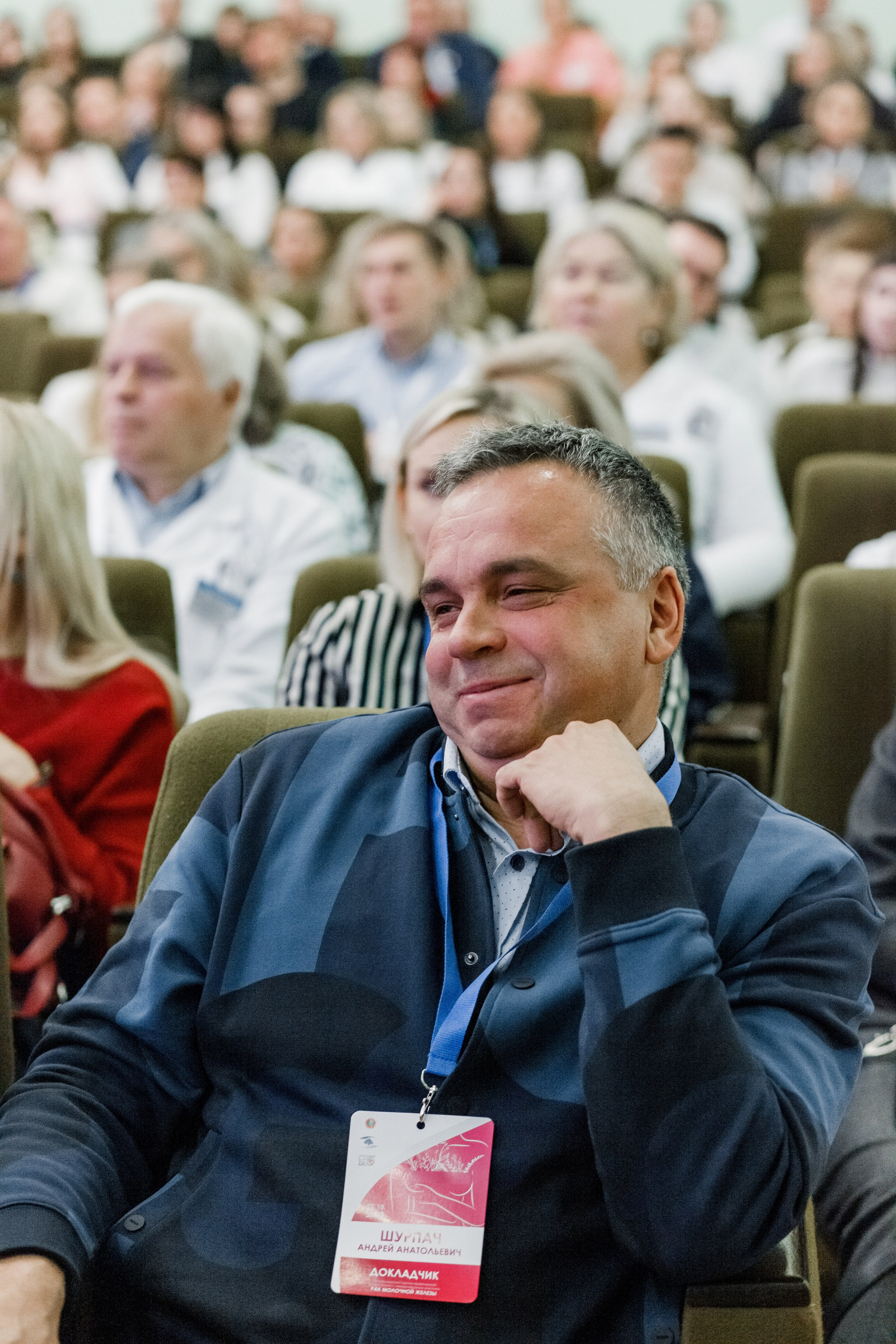 Репортажная фотосессия на медицинской конференции. КОНТЕНТ ФОТОГРАФ