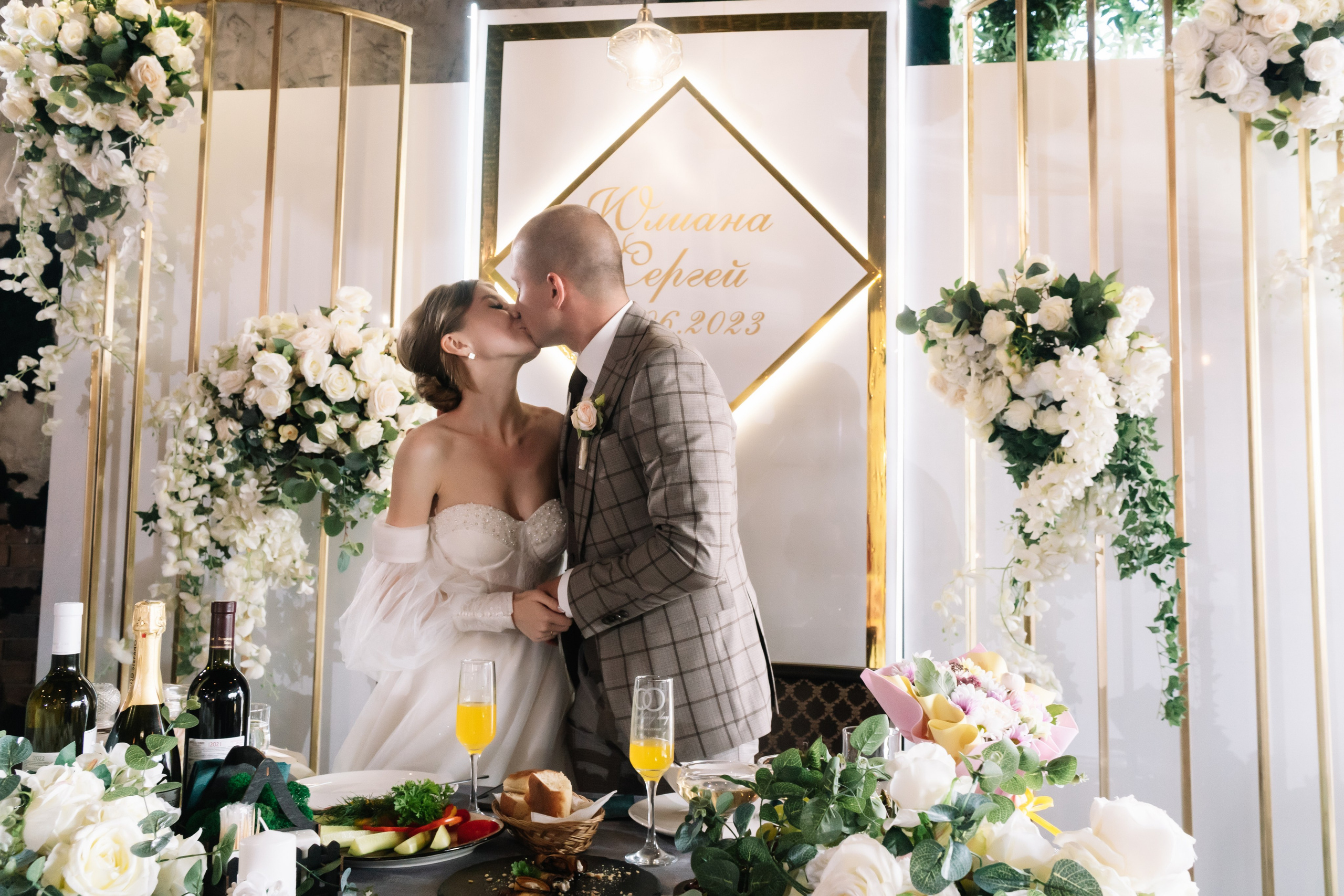 Сергей и Юлиана. Свадебный фотограф в Самаре Анна Ковалева